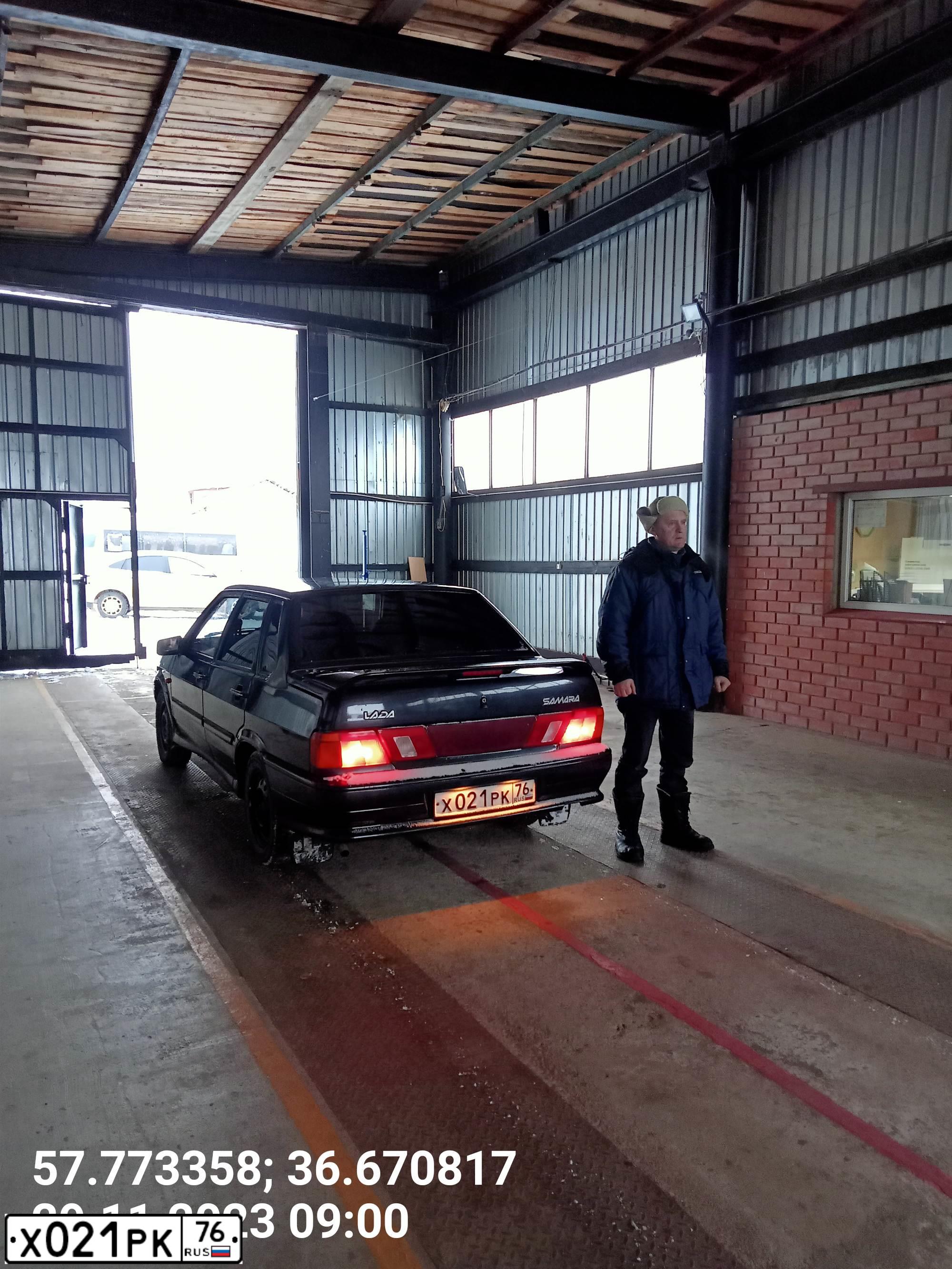 Фото автомобиля LADA 2115, 2008 — госномер Х968ТУ69. Цвет: ЧЕРНЫЙ