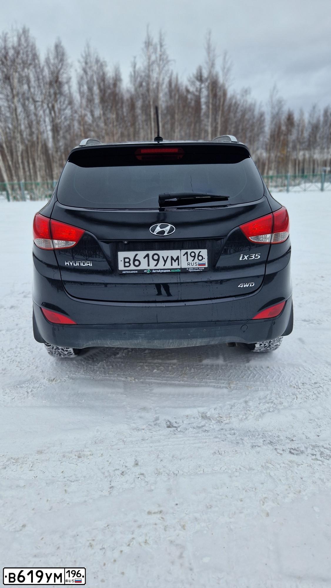 Фото автомобиля HYUNDAI IX35, 2010 — госномер В619УМ196. Цвет: ЧЕРНЫЙ