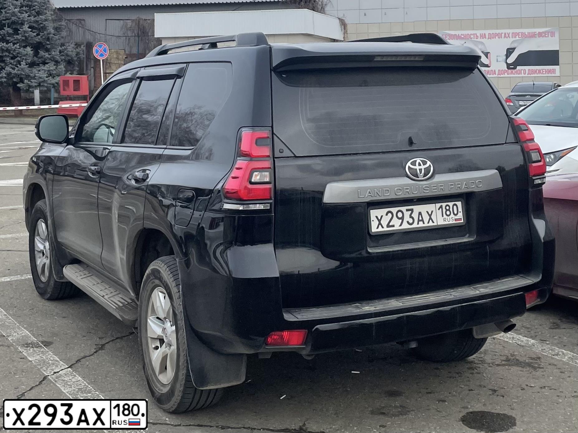 Фото автомобиля TOYOTA LAND CRUISER PRADO, 2018 — госномер Е689ЕХ193