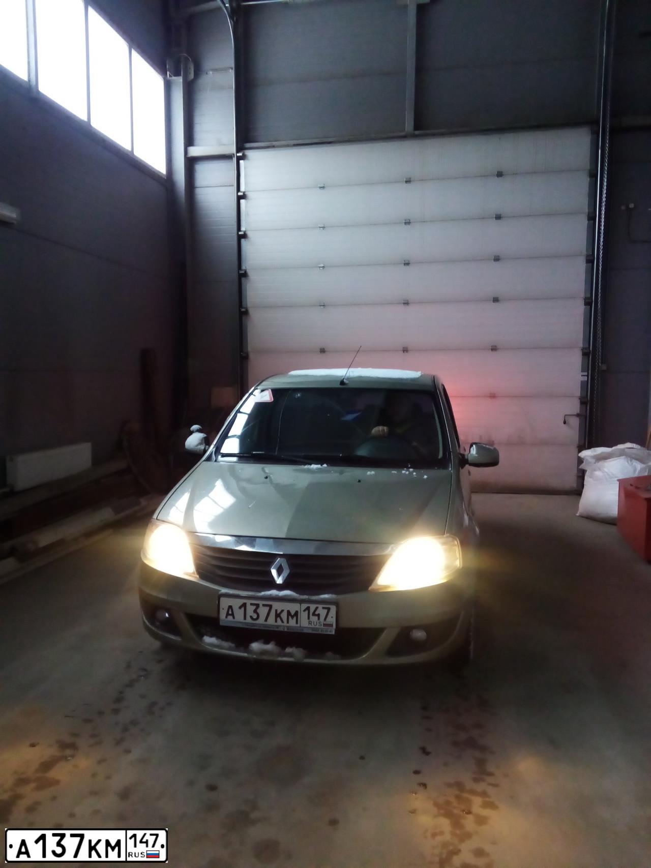 Фото автомобиля RENAULT LOGAN, 2011 — госномер А137КМ147. Цвет: БЕЖЕВЫЙ