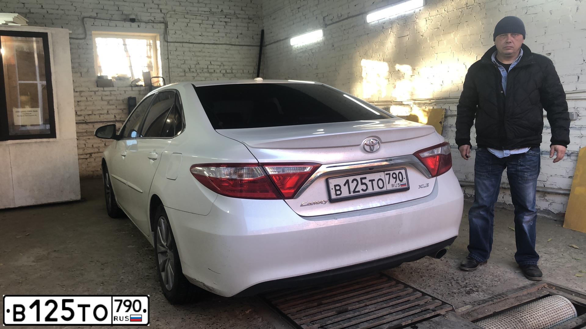 Фото автомобиля TOYOTA CAMRY, 2016 — госномер Т723ТЕ790