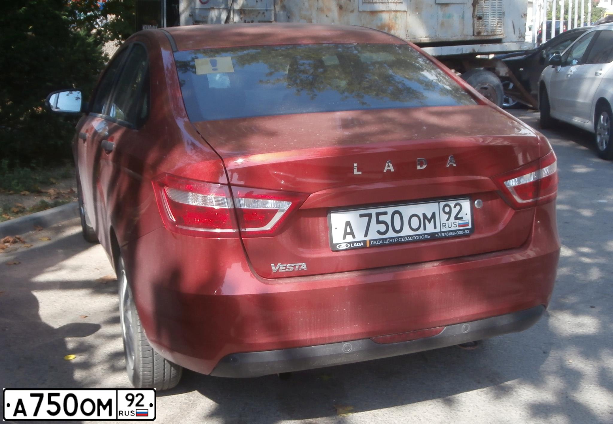 Фото автомобиля LADA VESTA, 2016 — госномер А750ОМ92. Цвет: Красный
