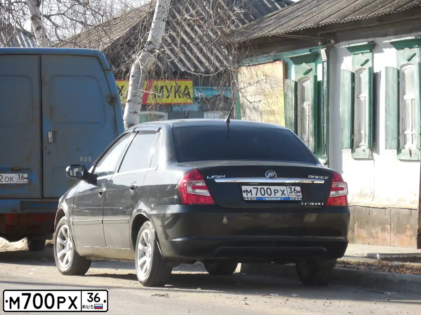 Фото автомобиля LIFAN BREEZ, 2010 — госномер Н025РТ136