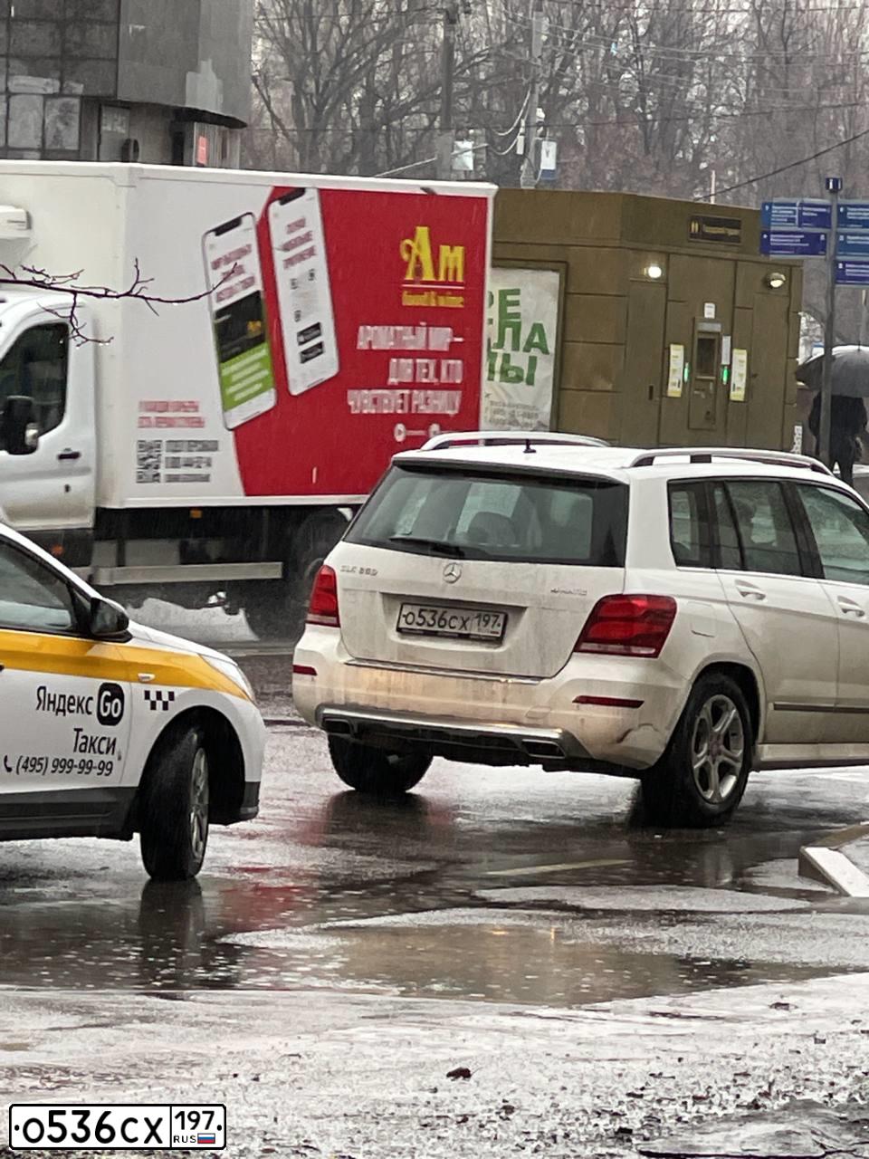 Фото автомобиля MERCEDES GLK-KLASSE, 2015 — госномер О536СХ197. Цвет: БЕЛЫЙ