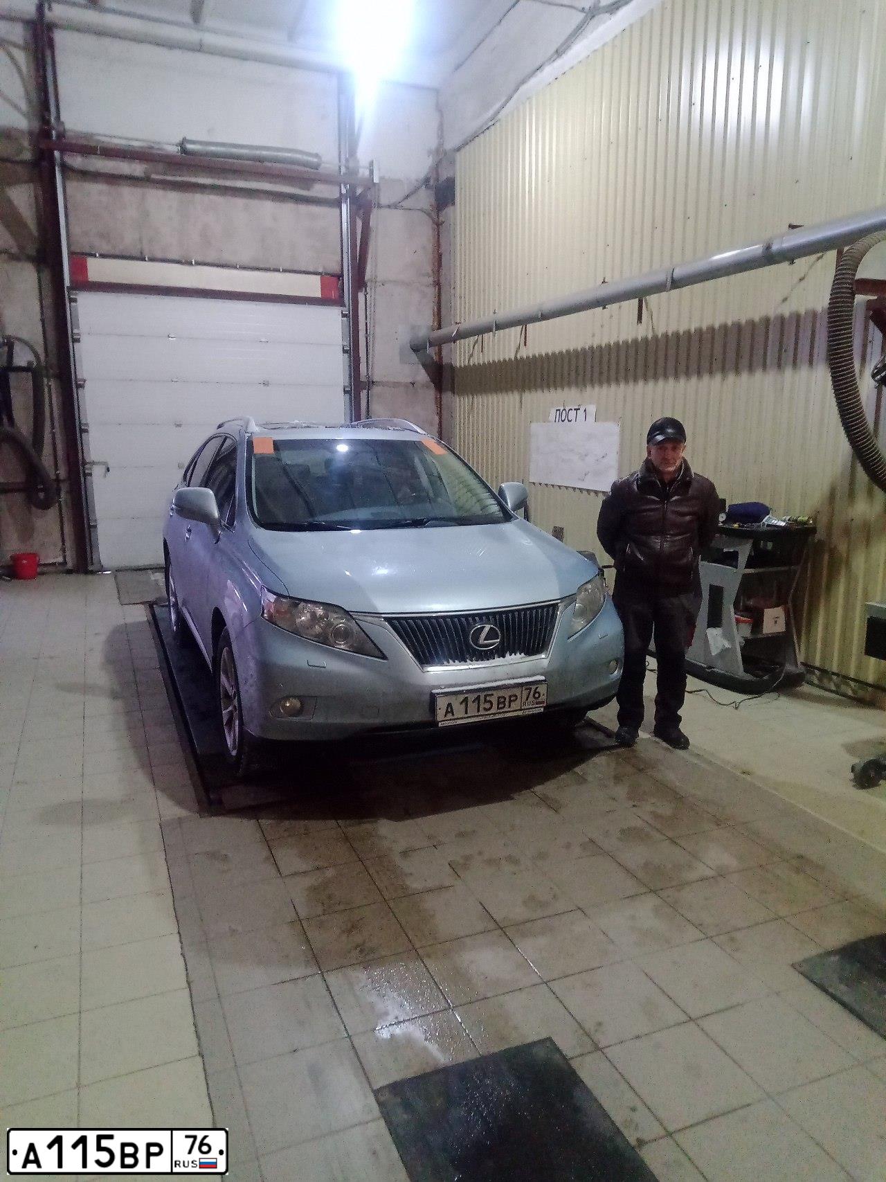 Фото автомобиля LEXUS RX, 2010 — госномер Е005АТ147. Цвет: Серо-голубой