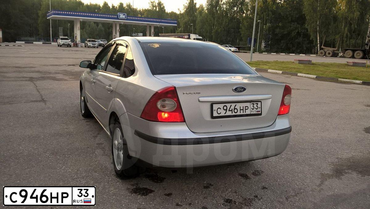 Фото автомобиля FORD FOCUS, 2006 — госномер Н101ТН62. Цвет: СЕРЕБРИСТЫЙ