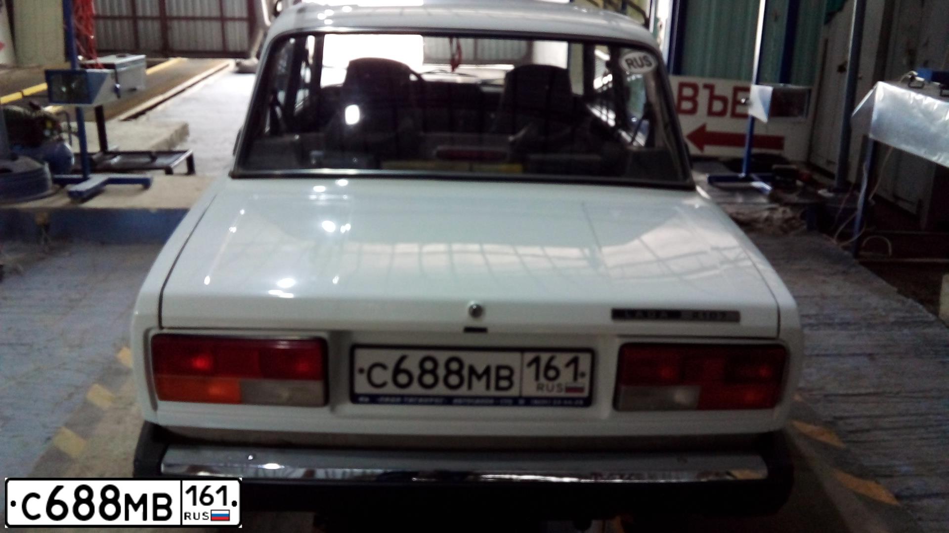 Фото автомобиля LADA 2107, 2010 — госномер С688МВ161. Цвет: БЕЛЫЙ