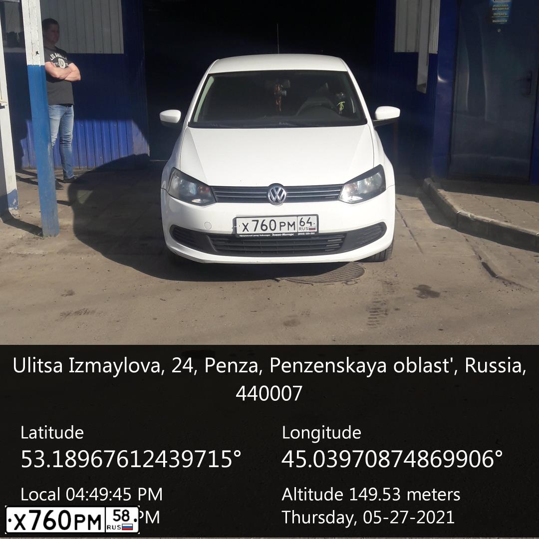 Фото автомобиля VOLKSWAGEN POLO, 2012 — госномер Х760РМ64. Цвет: БЕЛЫЙ