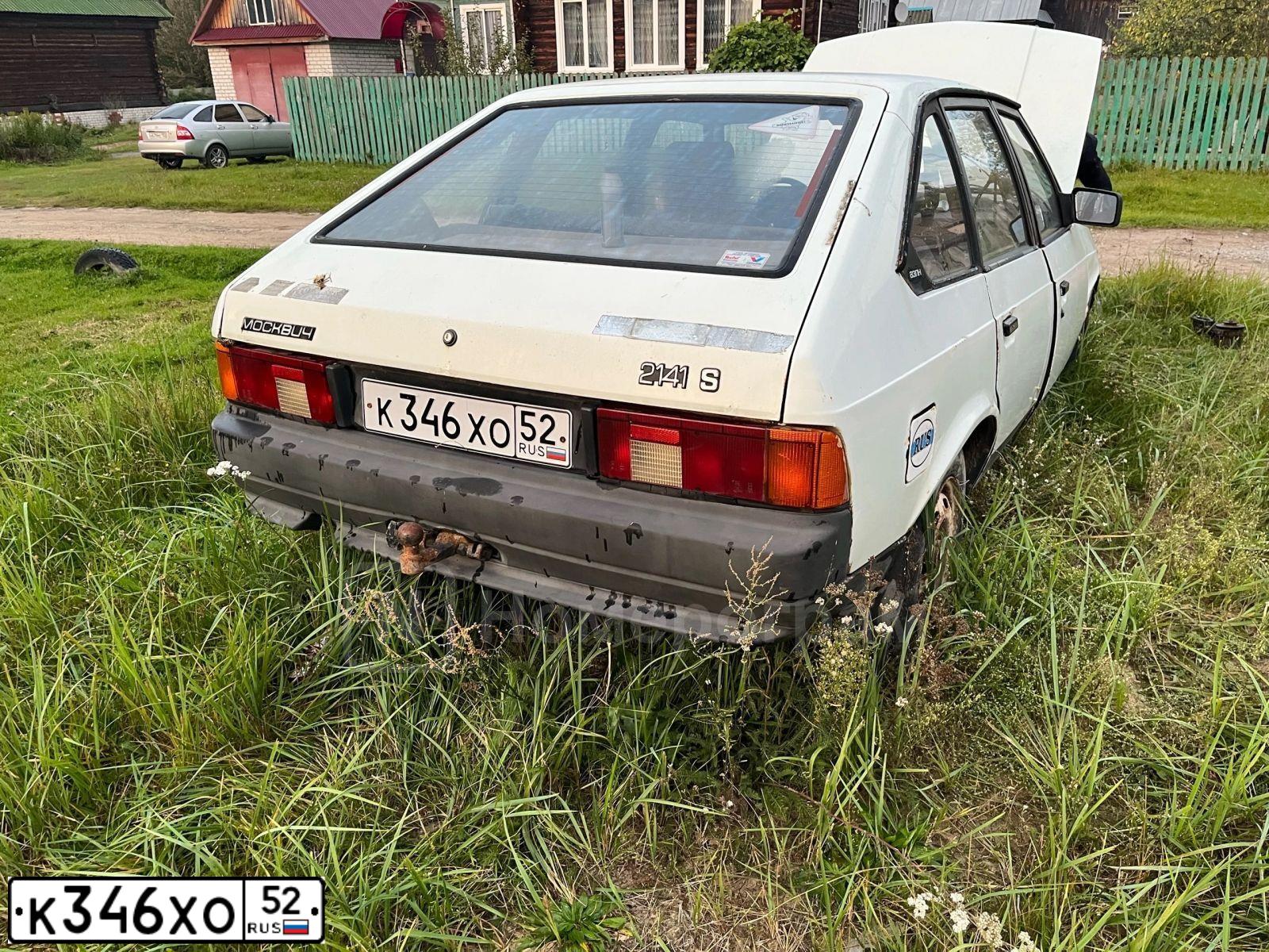 Фото автомобиля AZLK MOSKWITSCH 2141, 1995 — госномер М132КВ50. Цвет: Белый