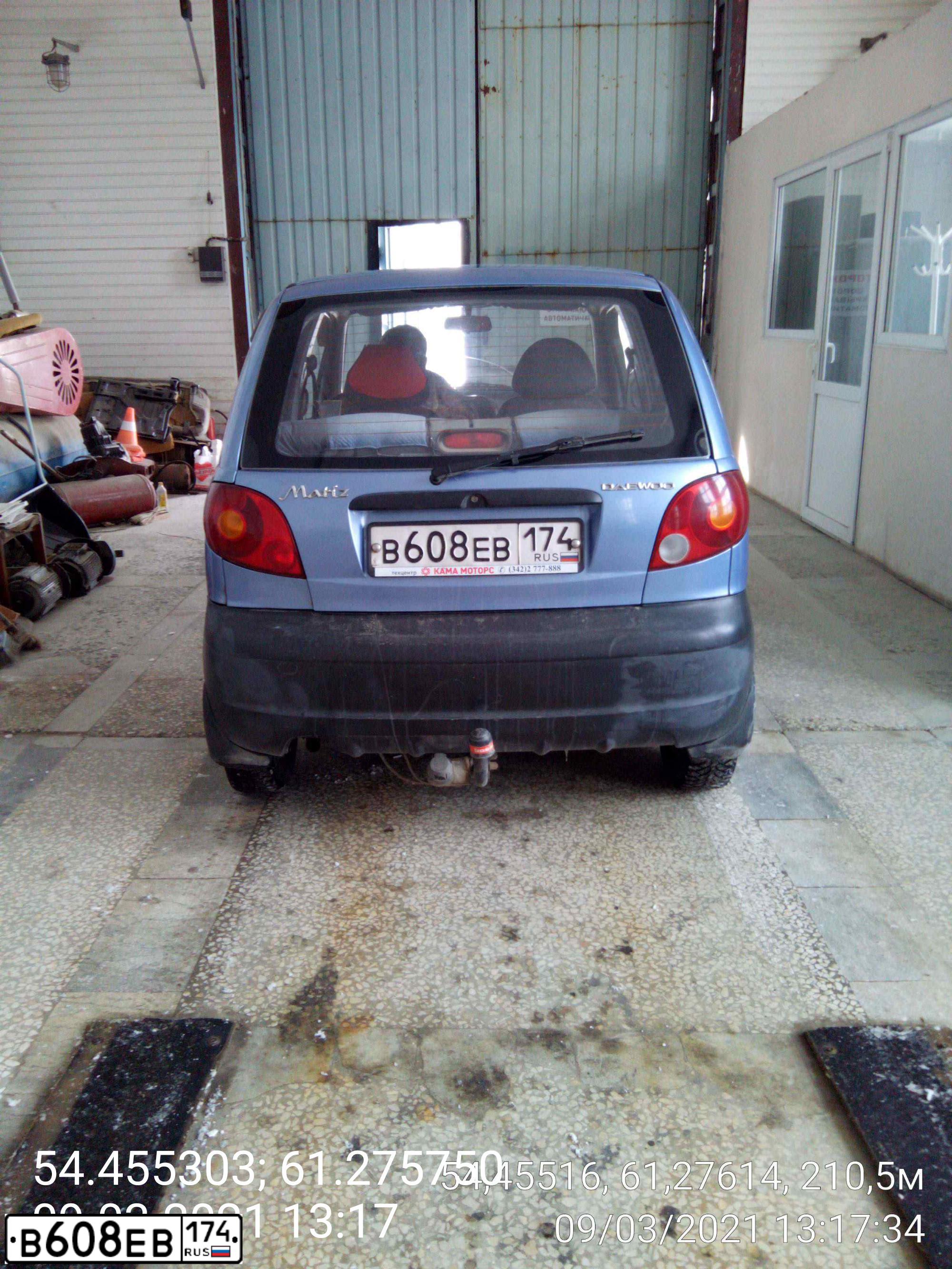 Фото автомобиля DAEWOO MATIZ, 2008 — госномер С243ЕЕ196. Цвет: голубой