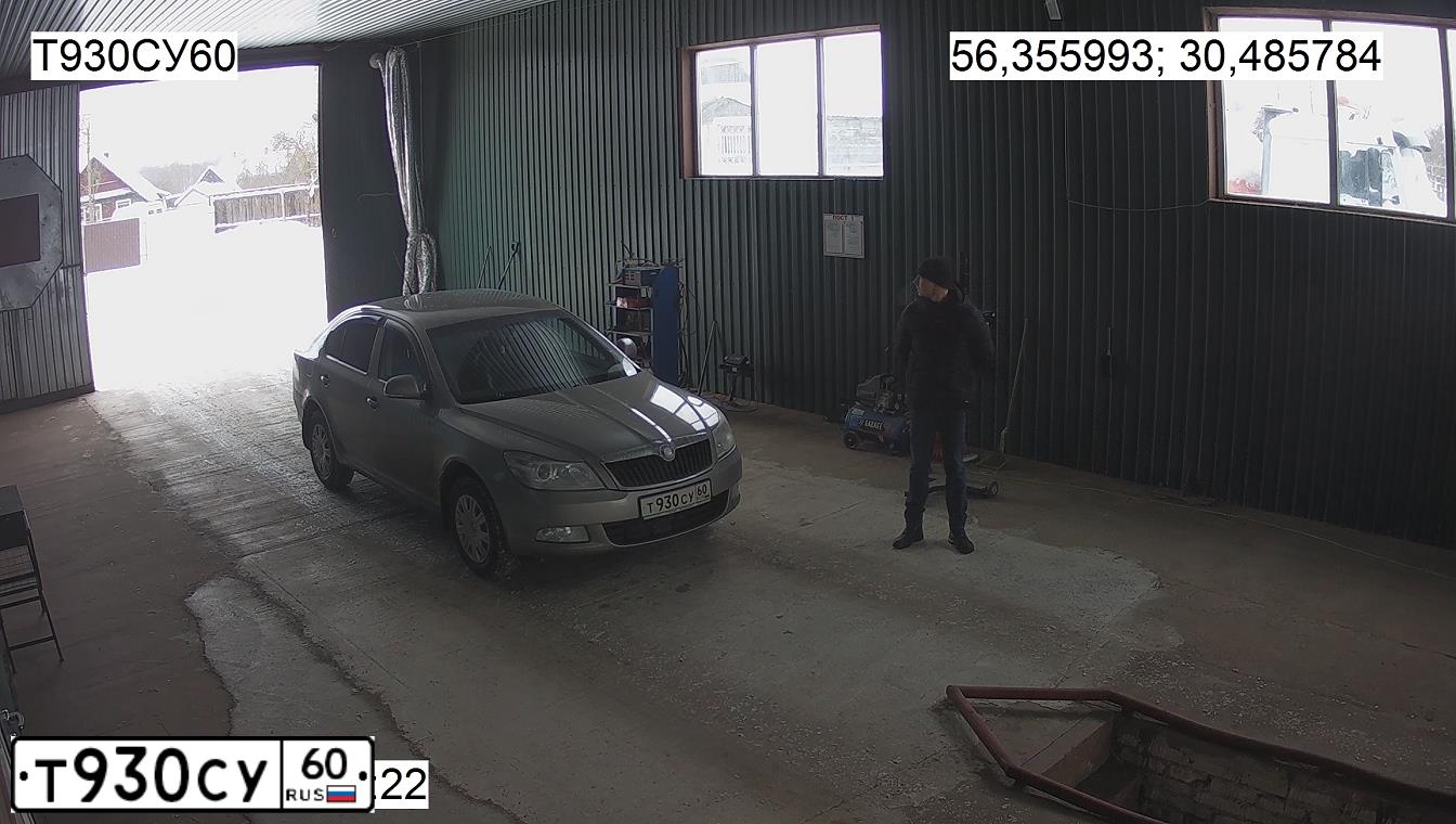 Фото автомобиля SKODA OCTAVIA, 2010 — госномер Т930СУ60. Цвет: СЕРЫЙ