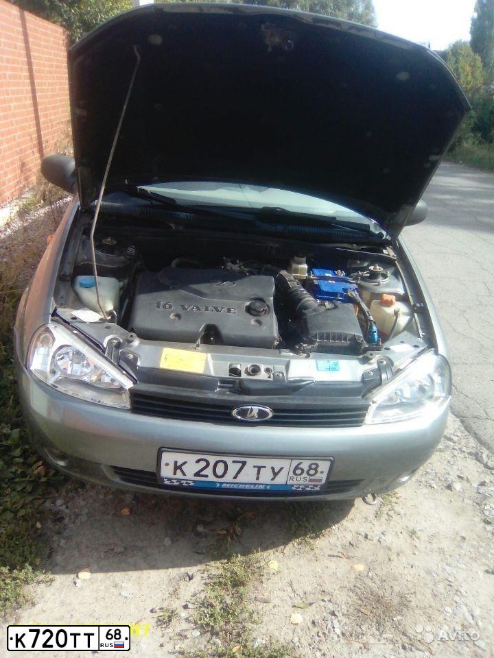 Фото автомобиля TOYOTA COROLLA, 2003 — госномер К220КТ68. Цвет: СЕРО-ГОЛУБОЙ