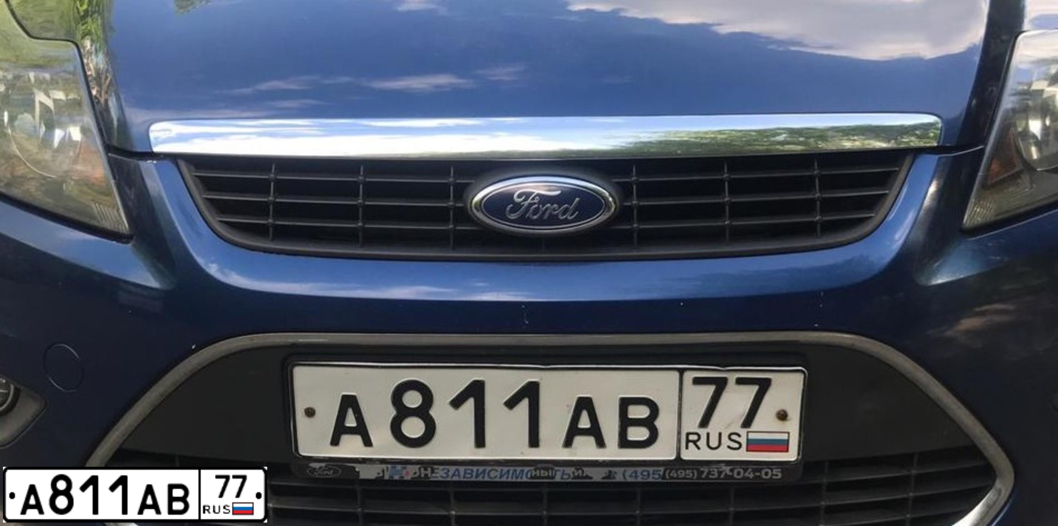 Фото автомобиля ВАЗ 21043, 1993 — госномер А811АВ77. Цвет: КРАСНЫЙ
