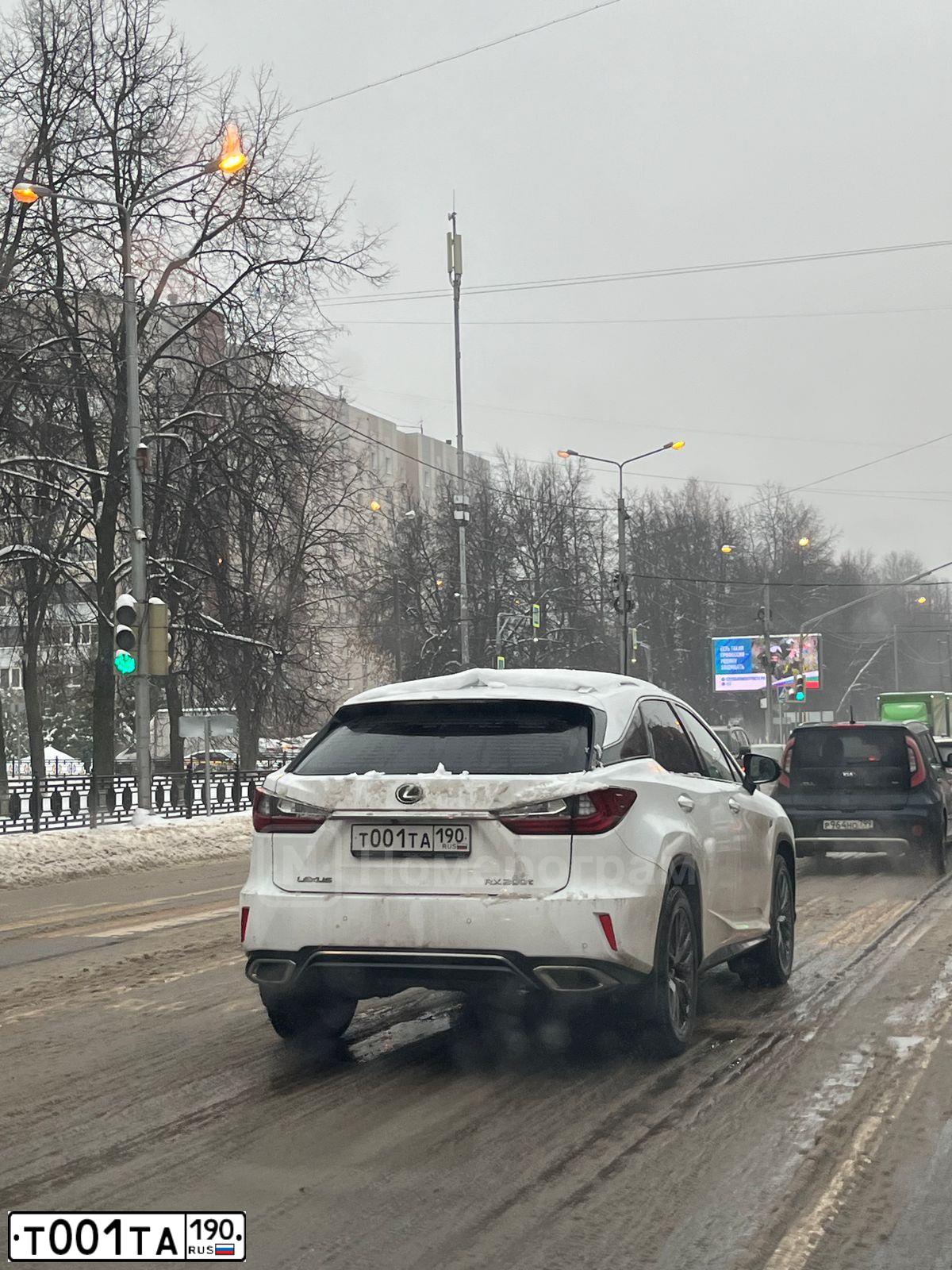 Фото автомобиля LEXUS RX, 2016 — госномер В837ОХ750. Цвет: Белый