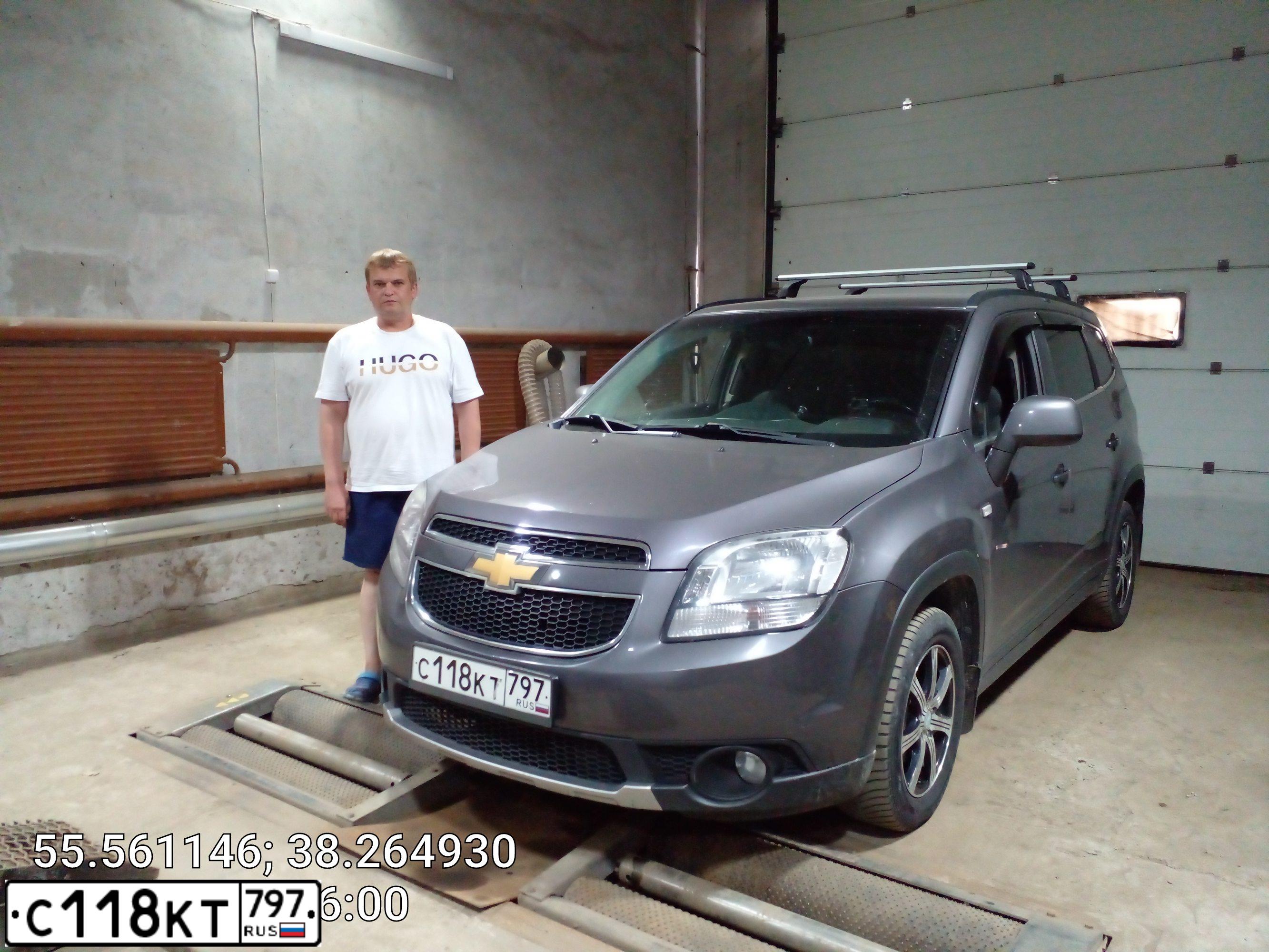 Фото автомобиля CHEVROLET ORLANDO, 2012 — госномер С118КТ797. Цвет: СЕРЫЙ