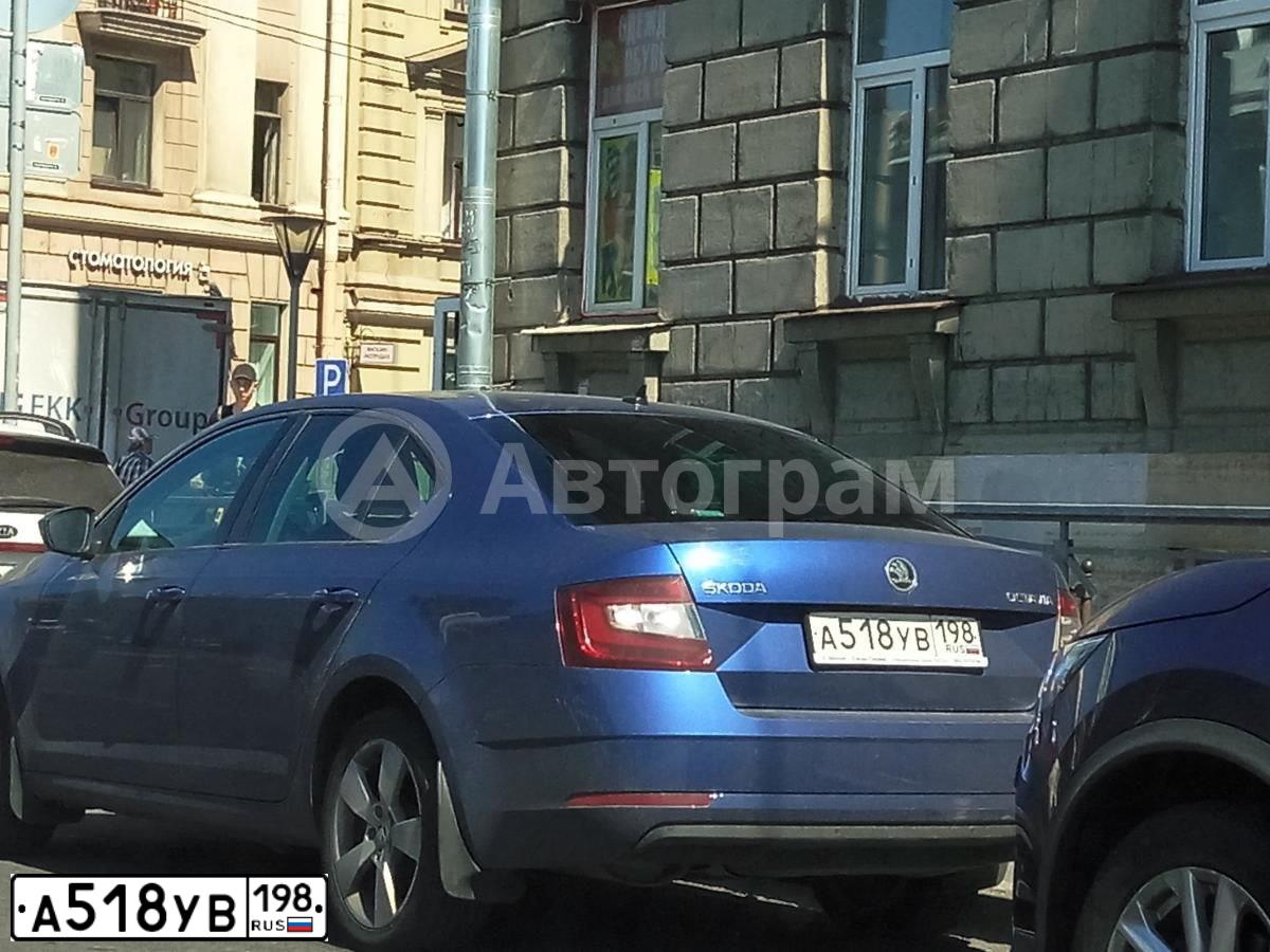 Фото автомобиля SKODA OCTAVIA, 2018 — госномер А518УВ198. Цвет: Ярко-синий