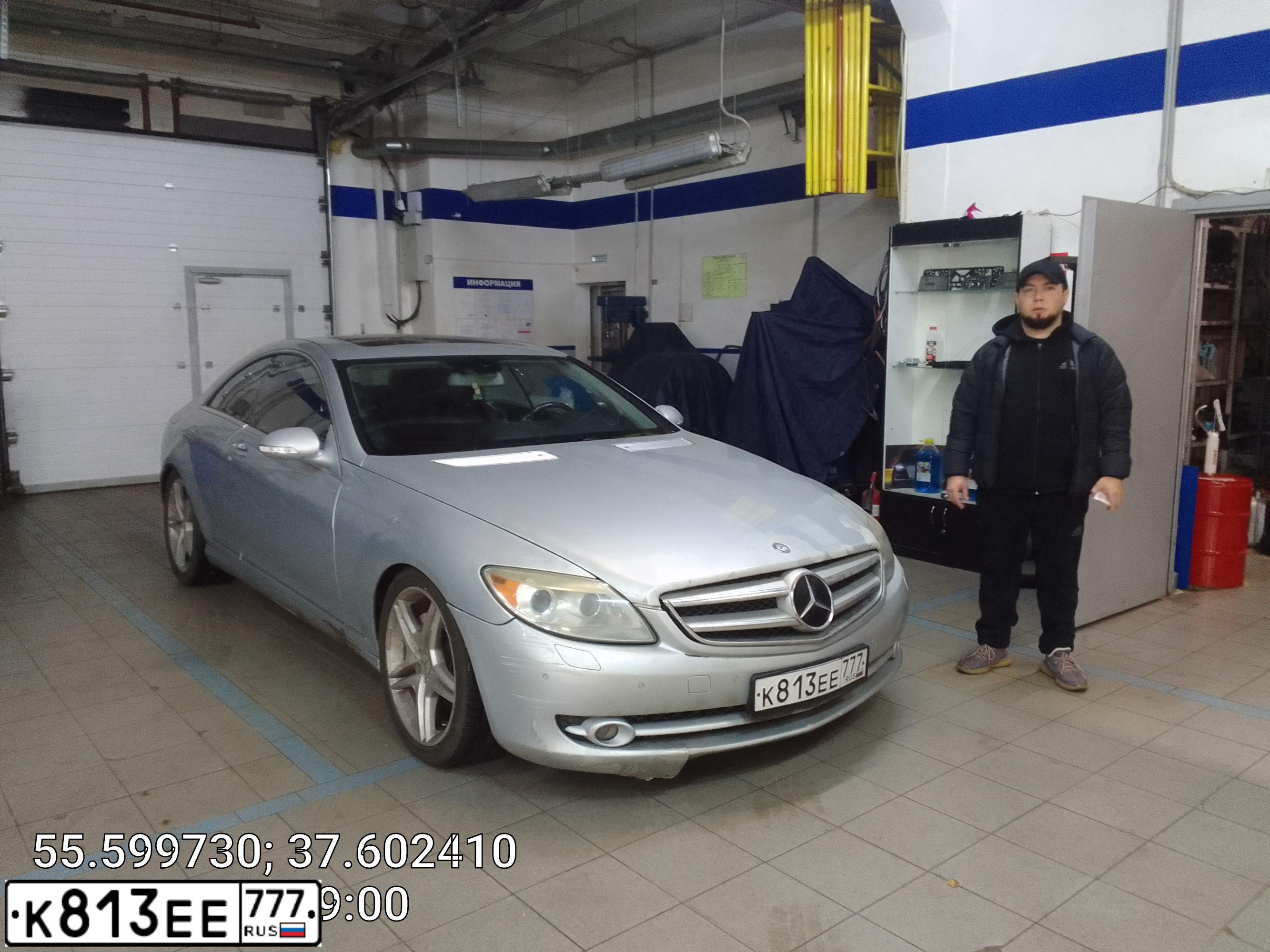 Фото автомобиля MERCEDES CL-KLASSE, 2006 — госномер К813ЕЕ777. Цвет: СЕРЫЙ