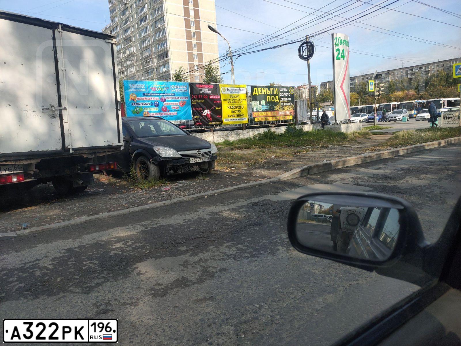 Фото автомобиля OPEL ASTRA, 2010 — госномер А322РК196. Цвет: ЧЕРНЫЙ