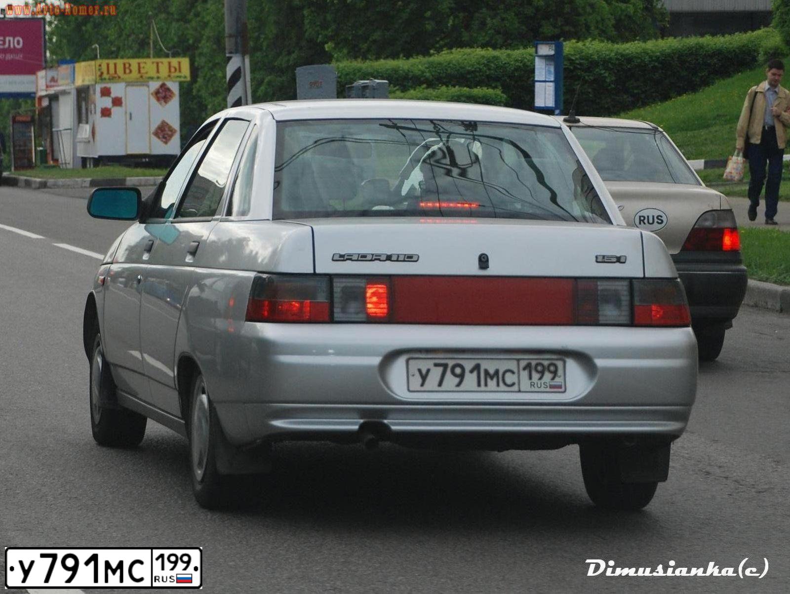 Фото автомобиля LADA 2110, 2006 — госномер Р720АХ82. Цвет: Серый