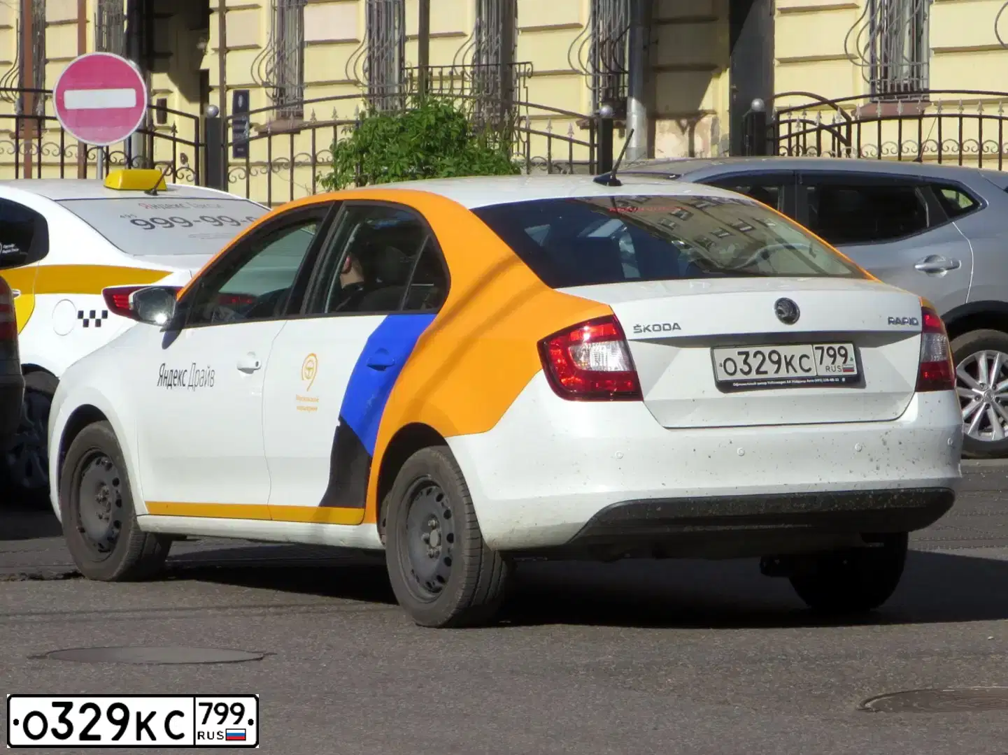 Фото автомобиля SKODA RAPID, 2018 — госномер С988АУ193. Цвет: Белый