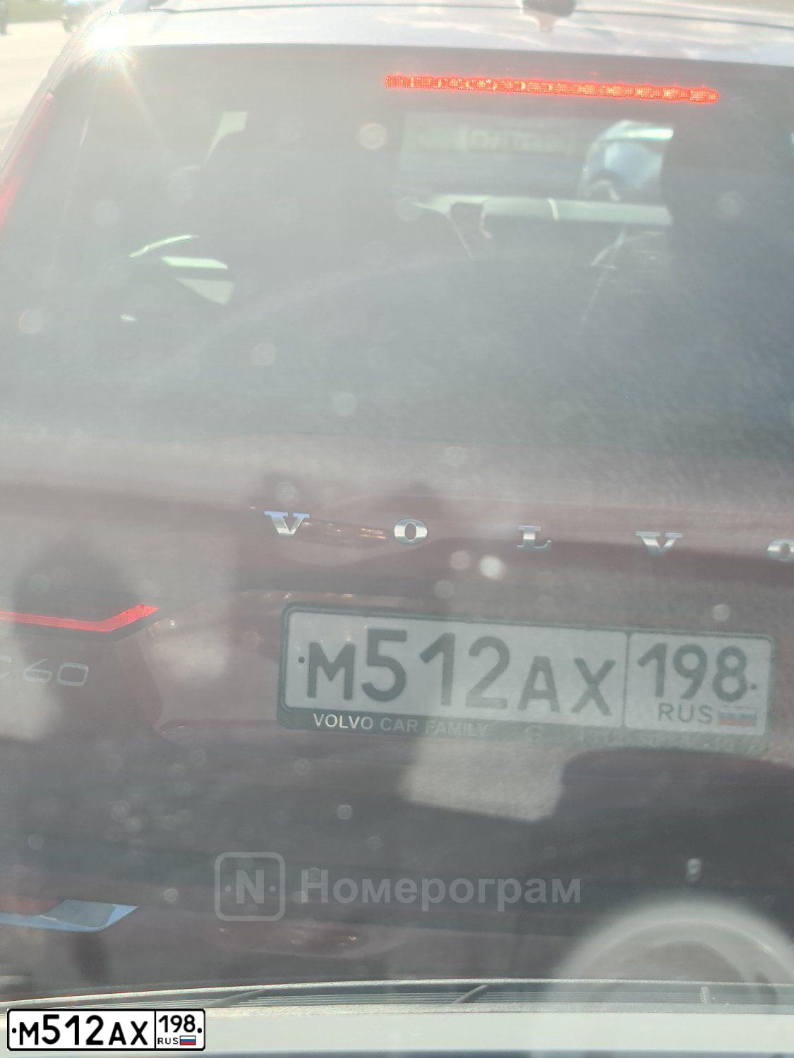 Фото автомобиля VOLVO XC60, 2020 — госномер М512АХ198. Цвет: Красный