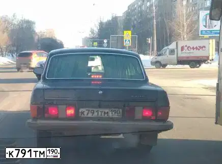 Фото автомобиля GAZ 3102 WOLGA, 2005 — госномер К791ТМ190. Цвет: АВАНТЮРИН