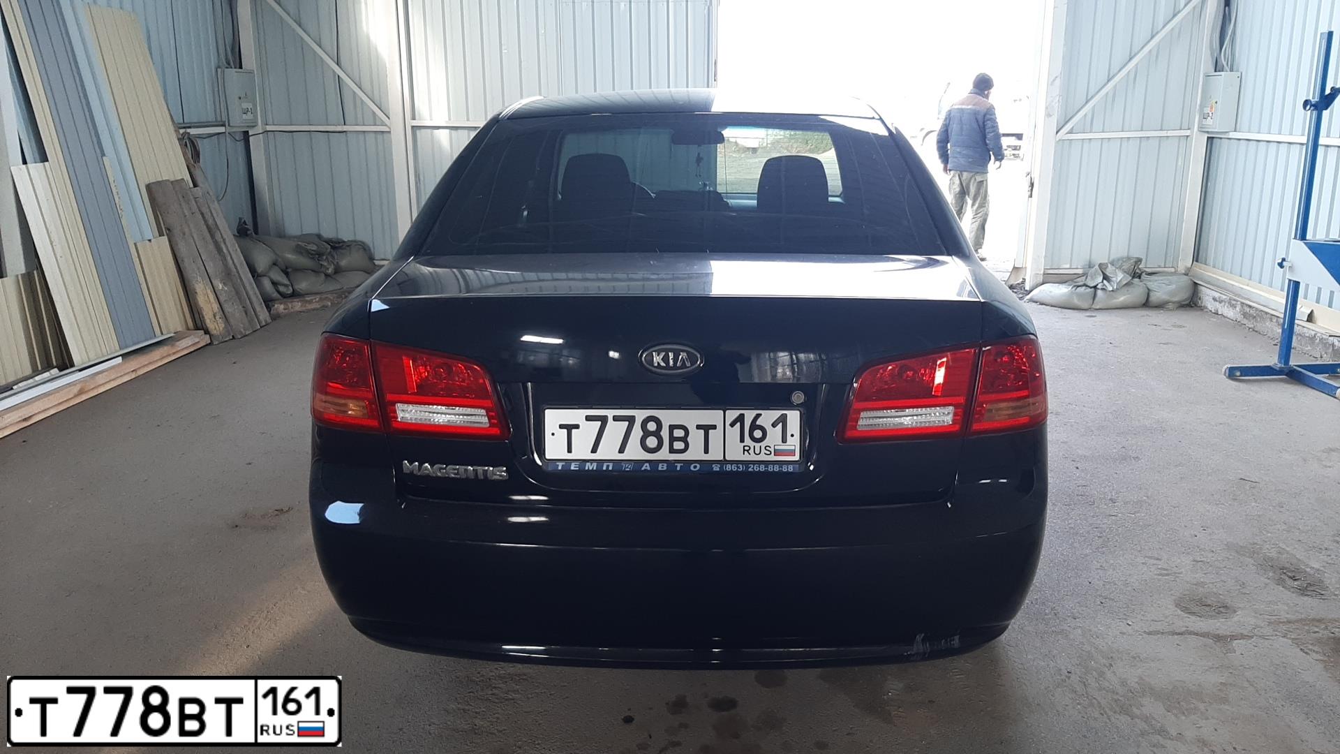 Фото автомобиля KIA MAGENTIS / OPTIMA, 2008 — госномер Т778ВТ161. Цвет: ЧЕРНЫЙ