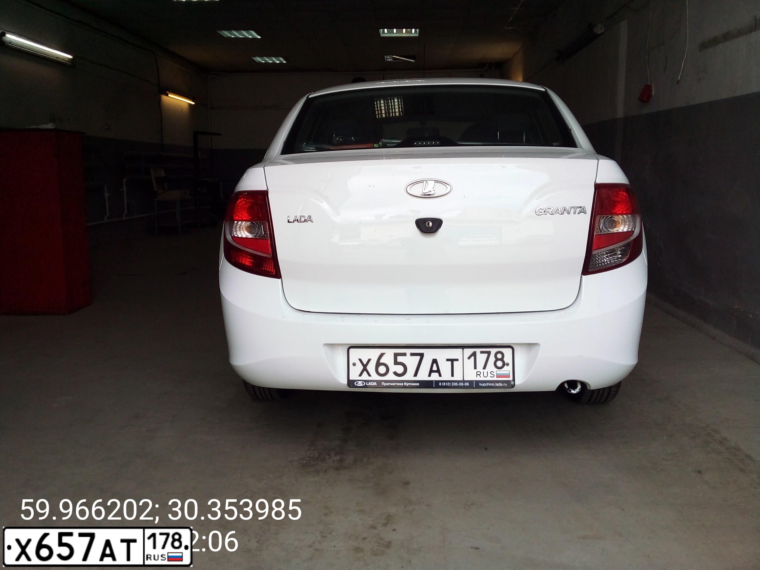 Фото автомобиля LADA 2190 GRANTA, 2017 — госномер Х657АТ178. Цвет: БЕЛЫЙ