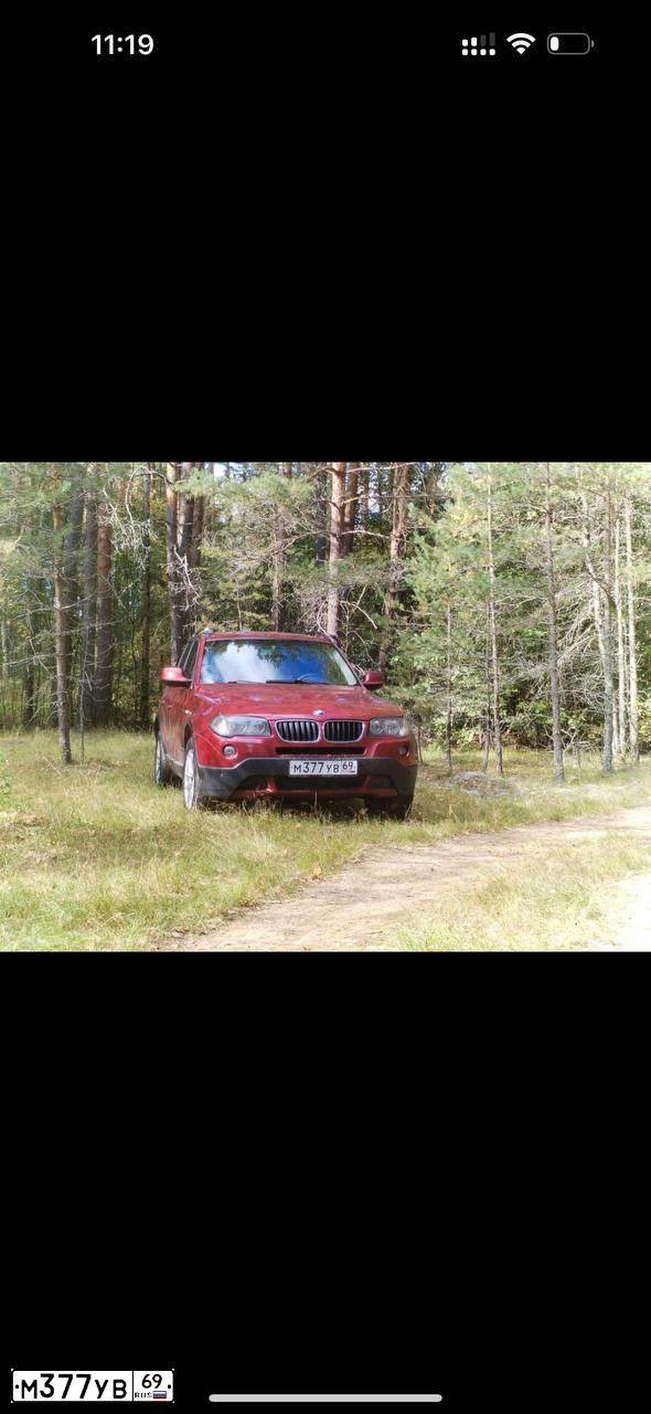 Фото автомобиля VOLKSWAGEN CADDY, 2011 — госномер М377УВ69. Цвет: Белый