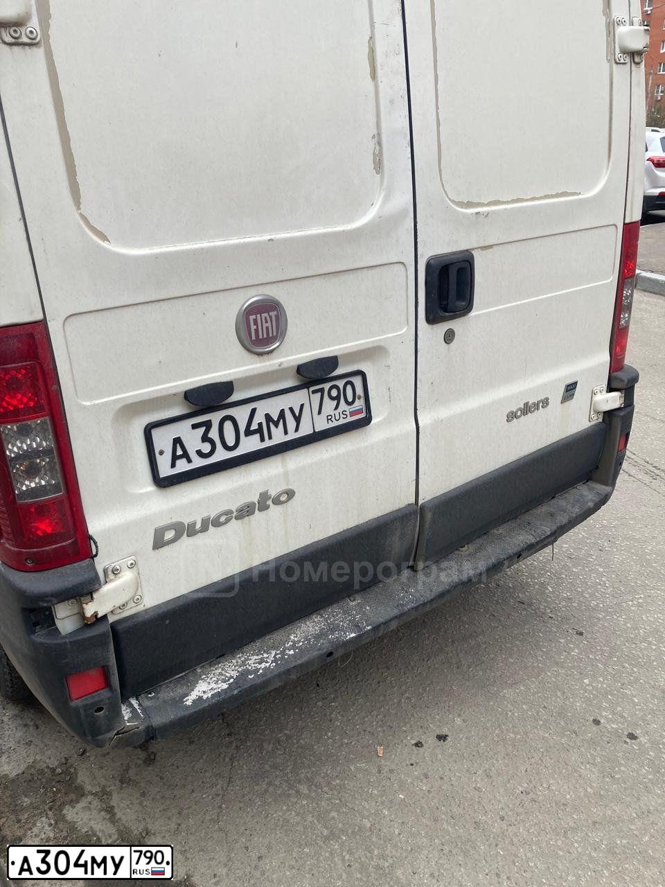Фото автомобиля FIAT DUCATO, 2010 — госномер А304МУ790. Цвет: Белый