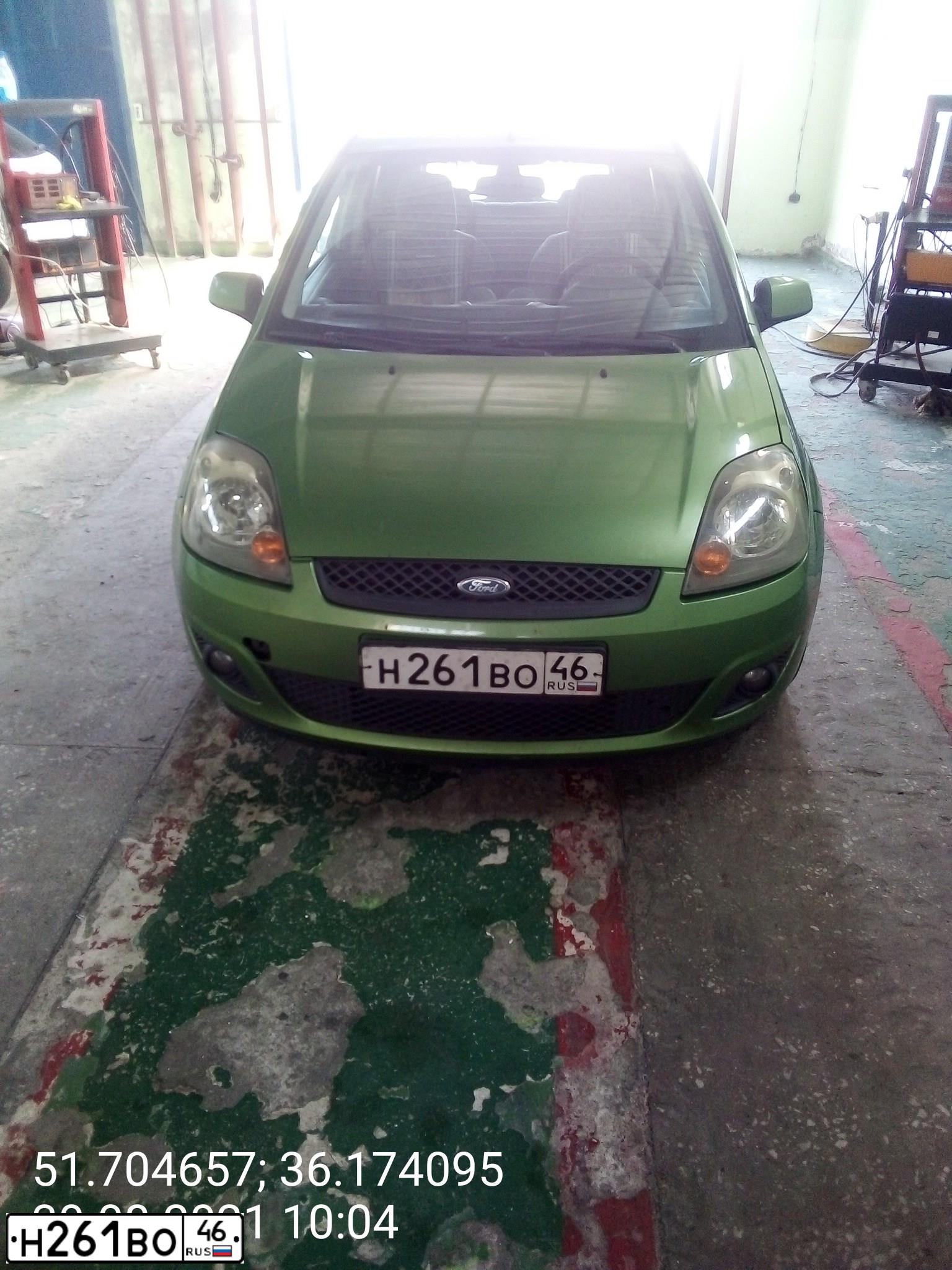 Фото автомобиля FORD FIESTA / ASPIRE, 2007 — госномер Н261ВО46. Цвет: ЗЕЛЕНЫЙ