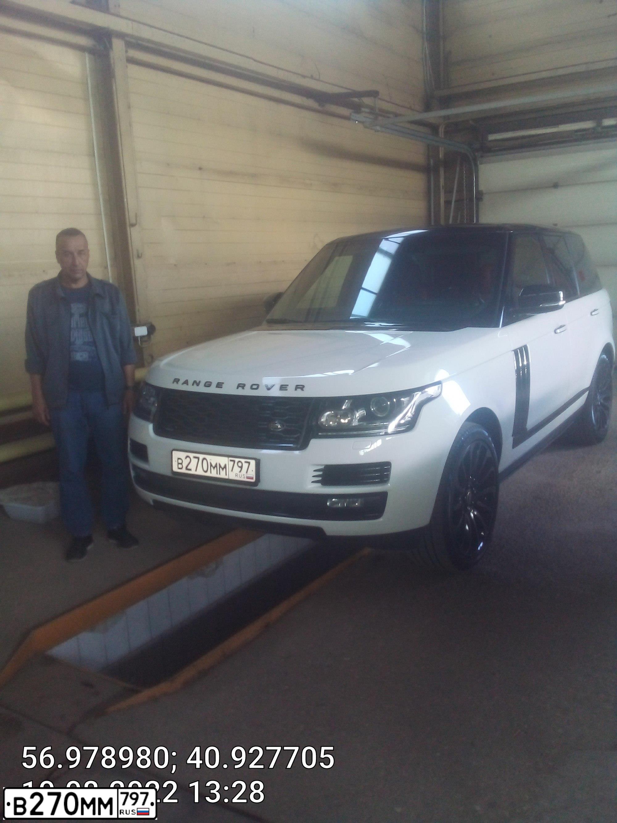 Фото автомобиля LANDROVER RANGE ROVER, 2014 — госномер Р604ВН790. Цвет: БЕЛЫЙ ЯРКИЙ