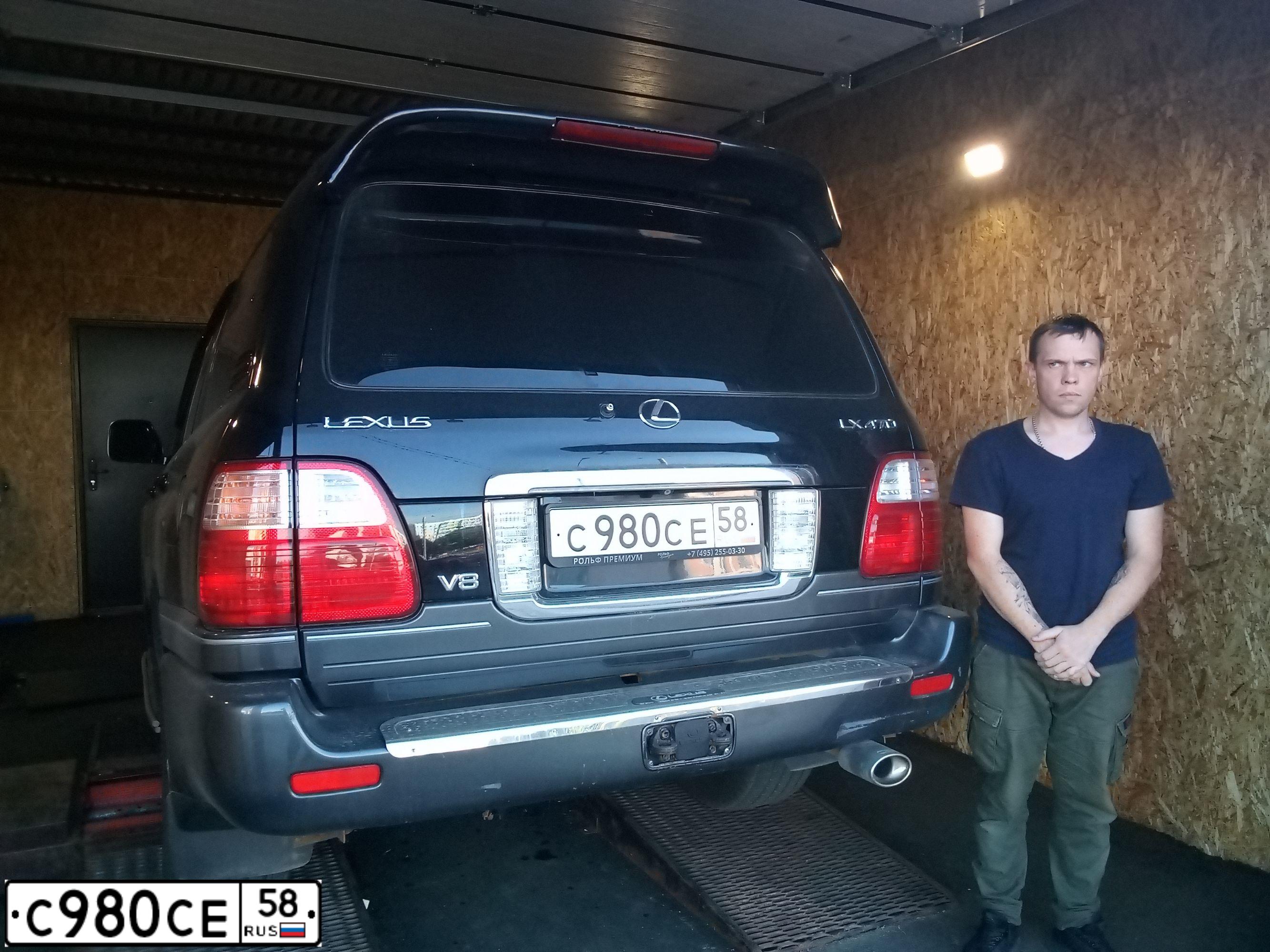 Фото автомобиля LEXUS LX, 2004 — госномер С980СЕ58. Цвет: ЧЕРНЫЙ