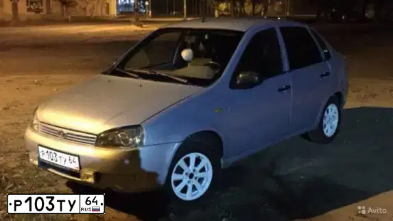 Фото автомобиля LADA KALINA, 2005 — госномер М531КН134. Цвет: СЕРЕБРИСТО-ЖЕЛТО-ГОЛУБОЙ