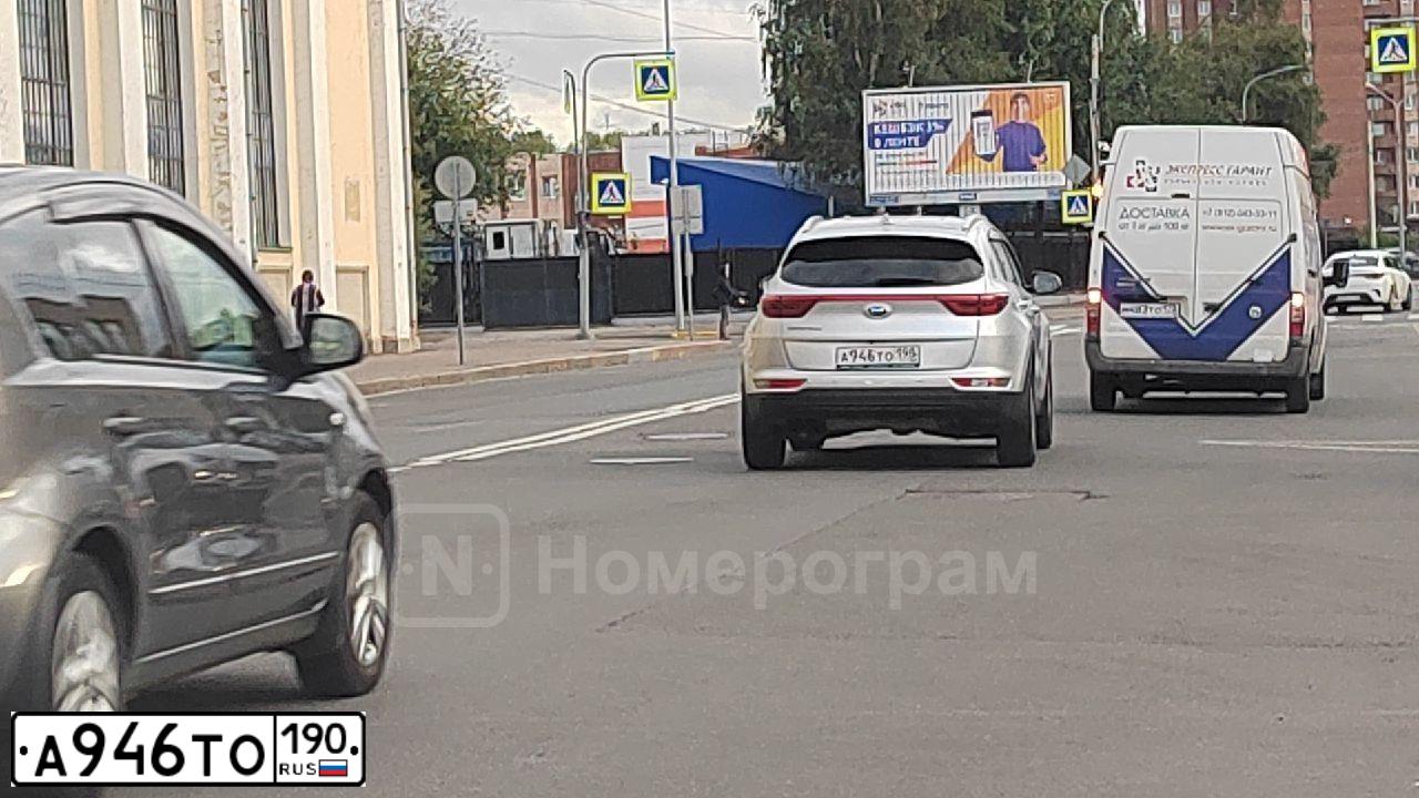 Фото автомобиля VOLVO S40, 2002 — госномер Х977КЕ90. Цвет: СЕРО-ЗЕЛЕНЫЙ