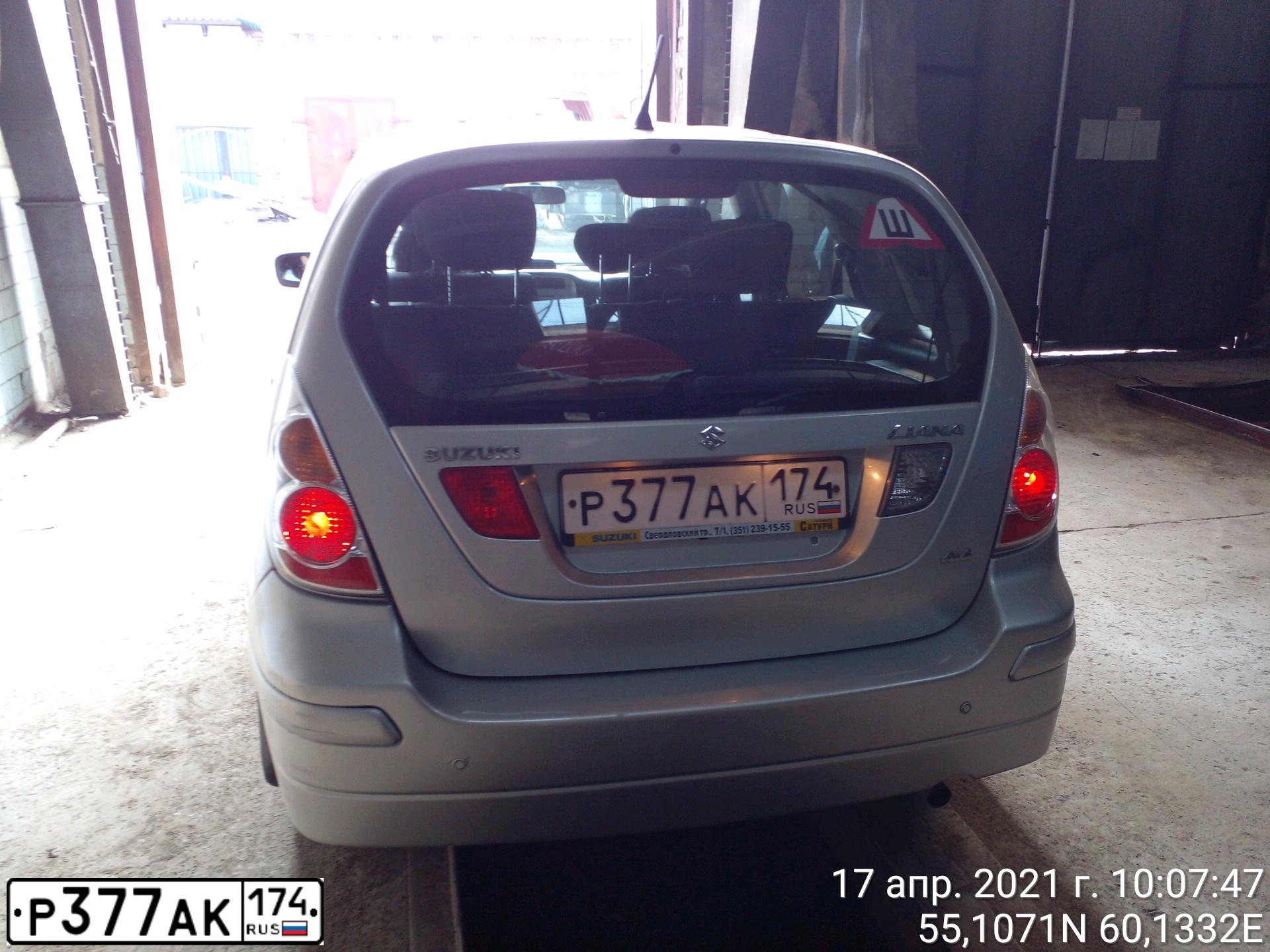 Фото автомобиля SUZUKI LIANA, 2007 — госномер Р377АК174. Цвет: СЕРЕБРИСТЫЙ