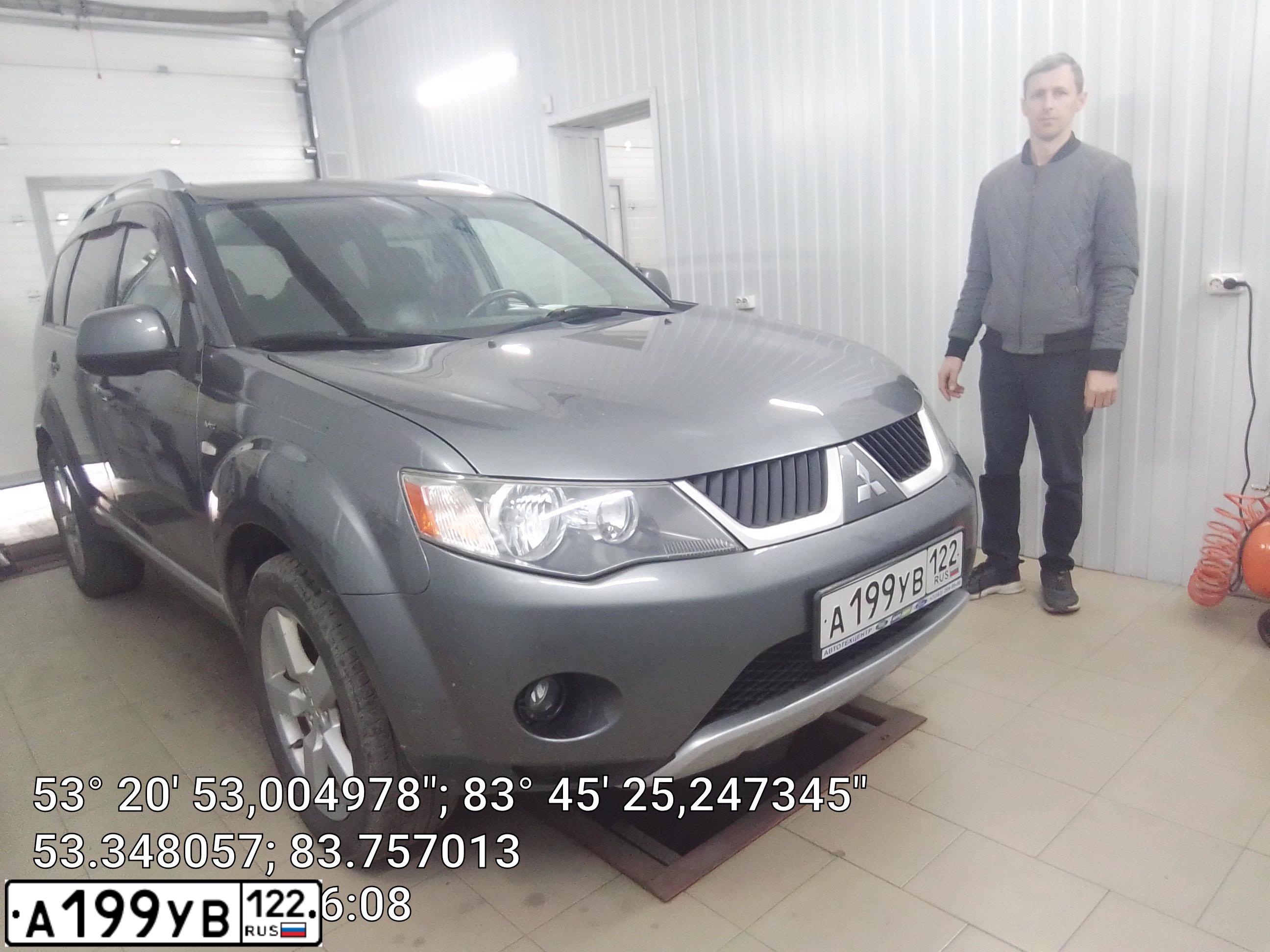 Фото автомобиля MITSUBISHI OUTLANDER, 2007 — госномер М455ХА22. Цвет: ТЕМНО-СЕРЫЙ