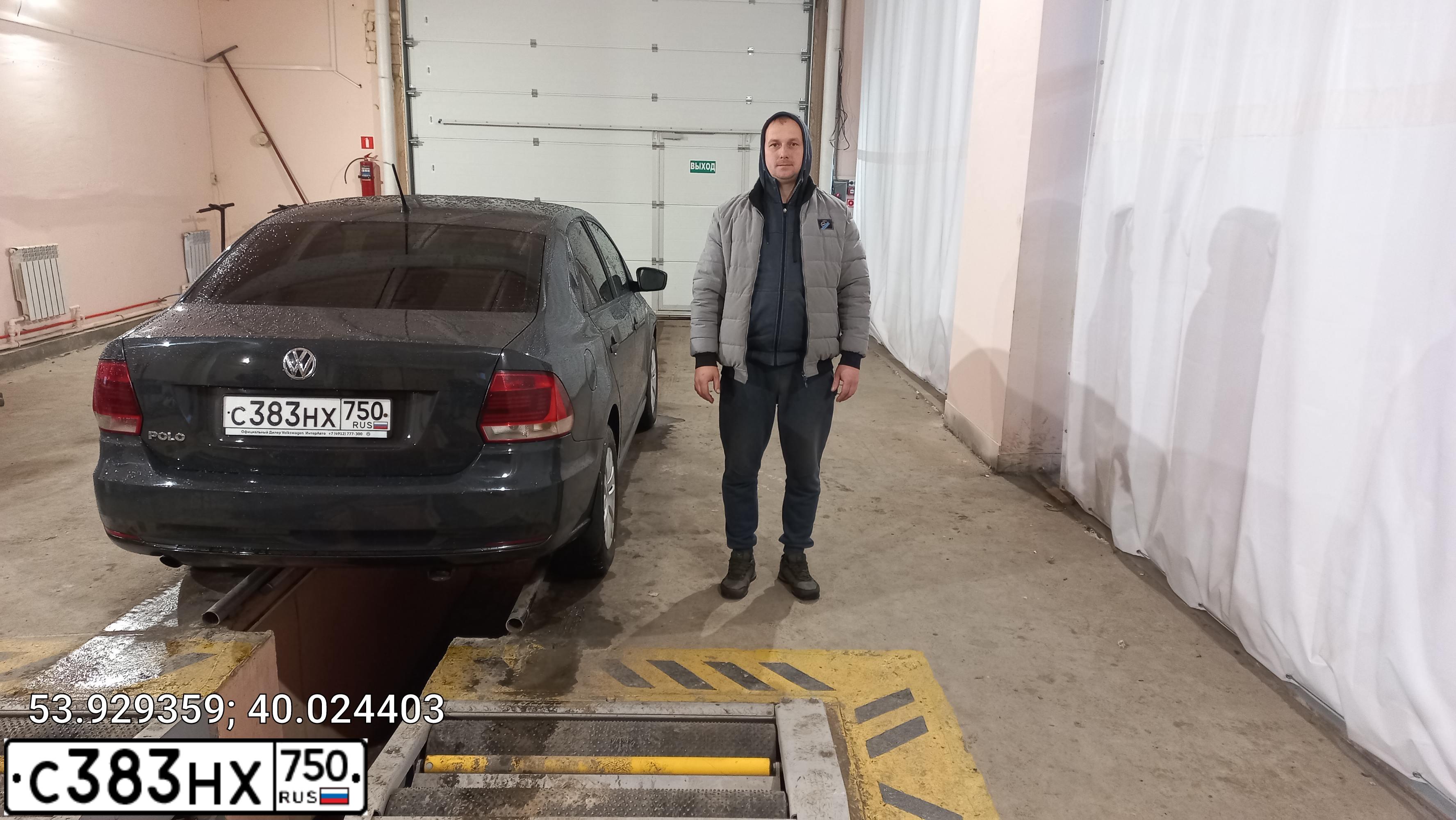 Фото автомобиля VOLKSWAGEN POLO, 2016 — госномер С422КМ62. Цвет: СЕРЫЙ