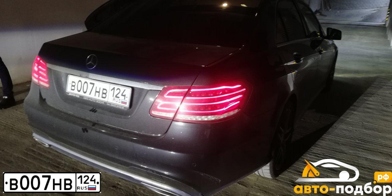 Фото автомобиля MERCEDES E-KLASSE, 2013 — госномер В007НВ124. Цвет: Белый