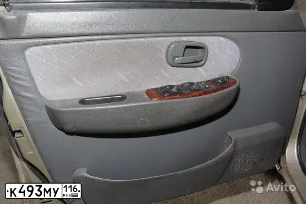 Фото автомобиля BYD FLYER, 2007 — госномер У097ОХ797. Цвет: ЗОЛОТИСТЫЙ
