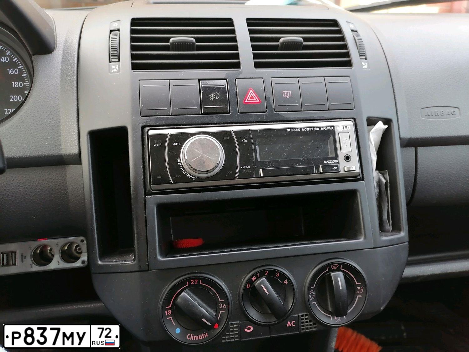 Фото автомобиля VOLKSWAGEN POLO, 2008 — госномер Х730ТР72