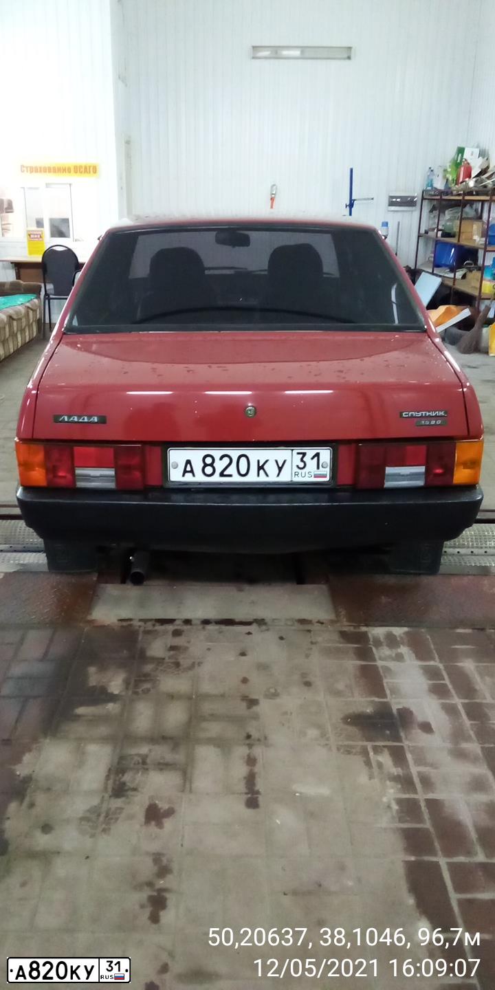 Фото автомобиля LADA 2109 SAMARA, 1995 — госномер А820КУ31. Цвет: ВИШНЕВЫЙ