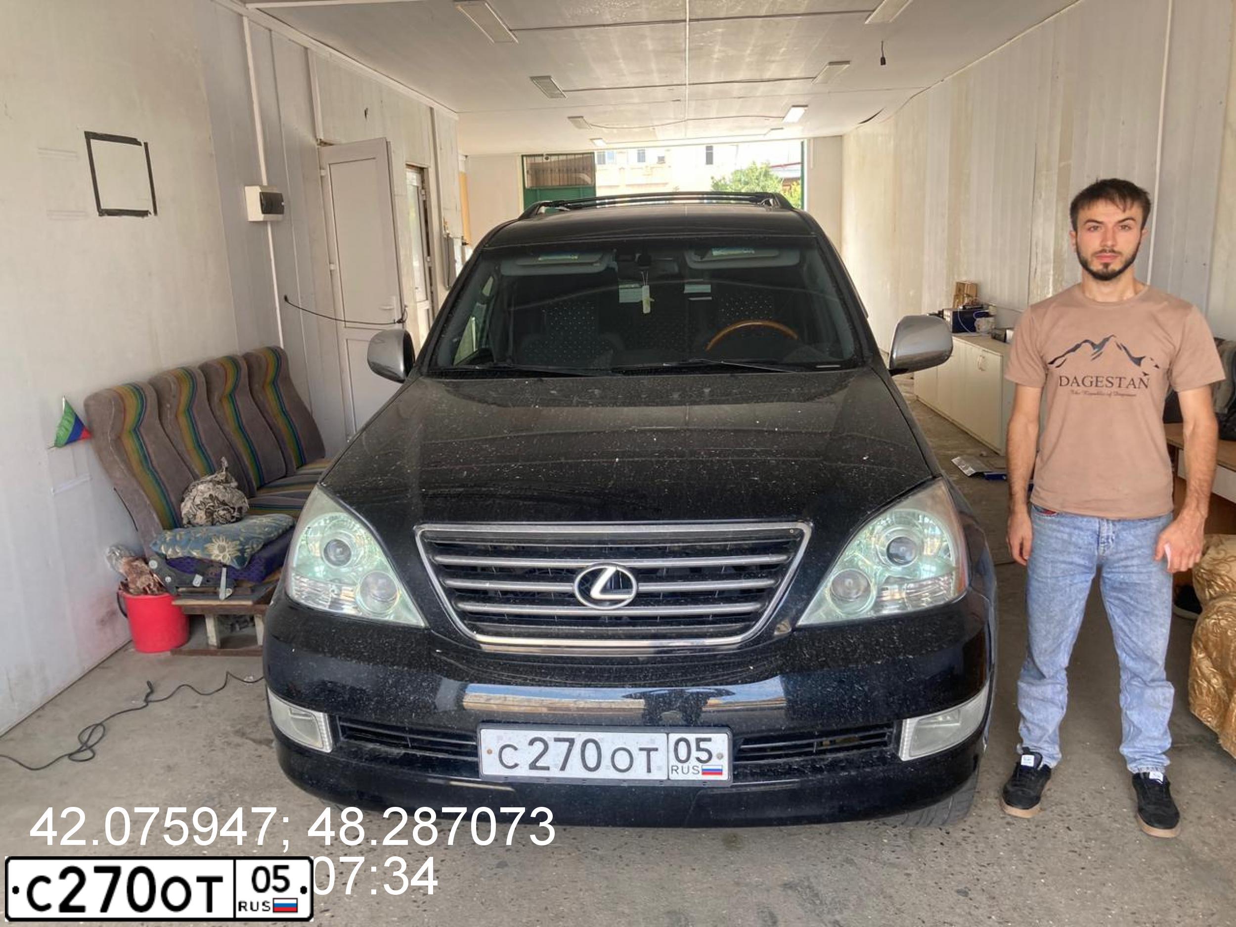 Фото автомобиля LEXUS GX, 2004 — госномер Х050АМ52. Цвет: ЧЕРНЫЙ