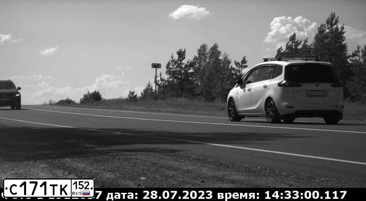 Фото автомобиля VOLKSWAGEN TIGUAN, 2020 — госномер С171ТК152. Цвет: Коричневый