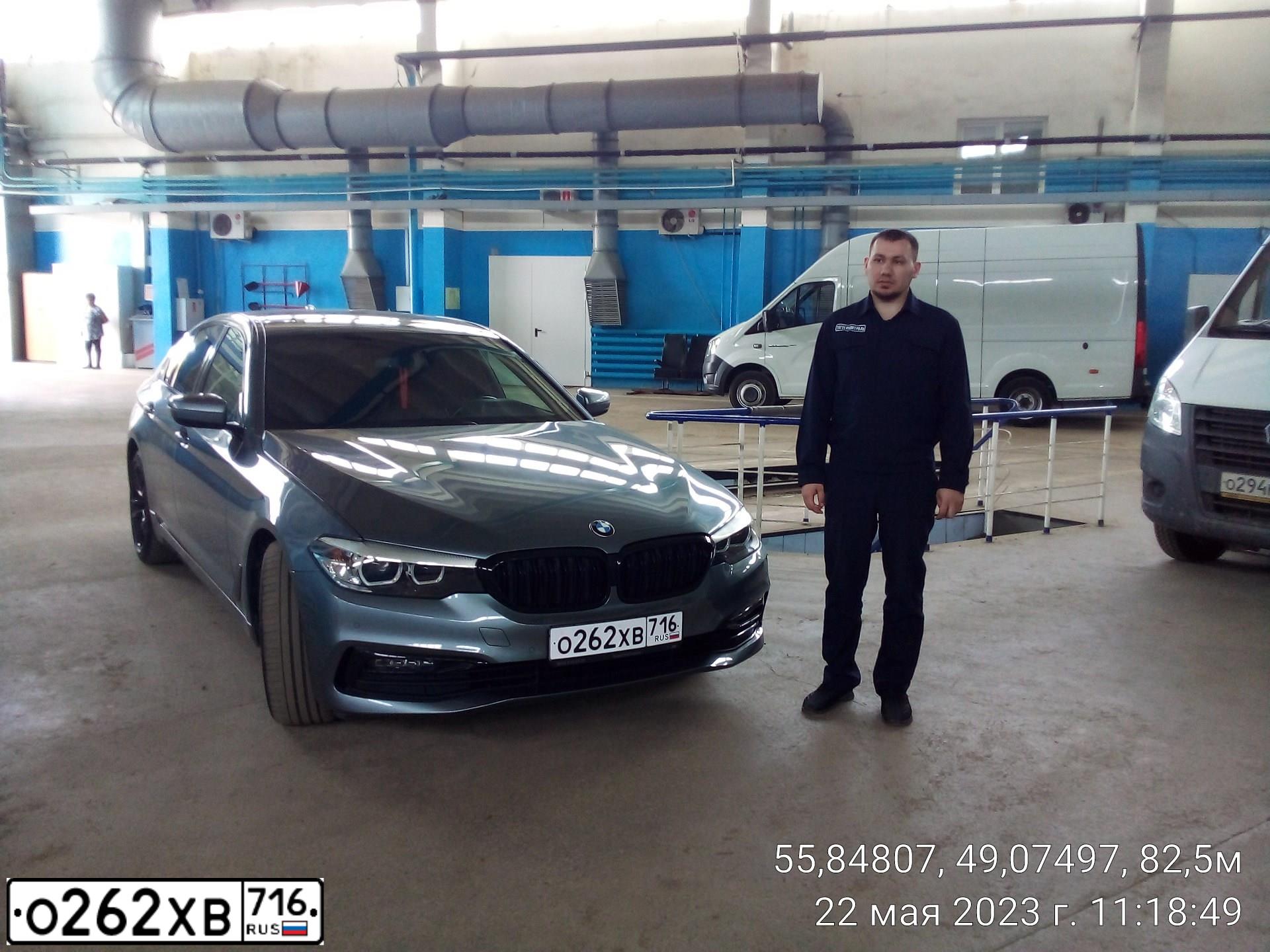 Фото автомобиля BMW 520D, 2019 — госномер У767КО977. Цвет: Серый
