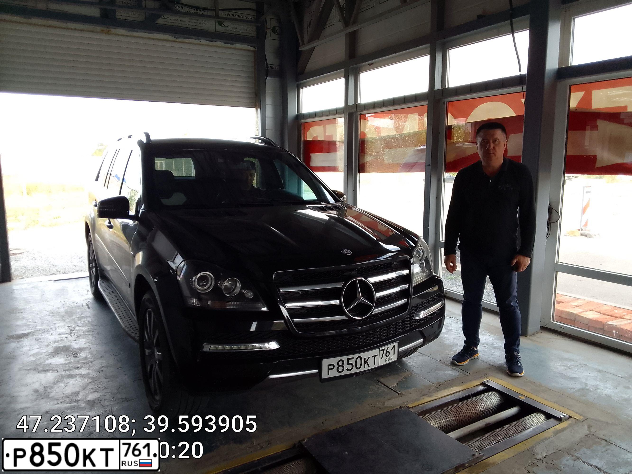 Фото автомобиля MERCEDES-BENZ GL350CDI, 2011 — госномер Х794ОА37. Цвет: ЧЕРНЫЙ