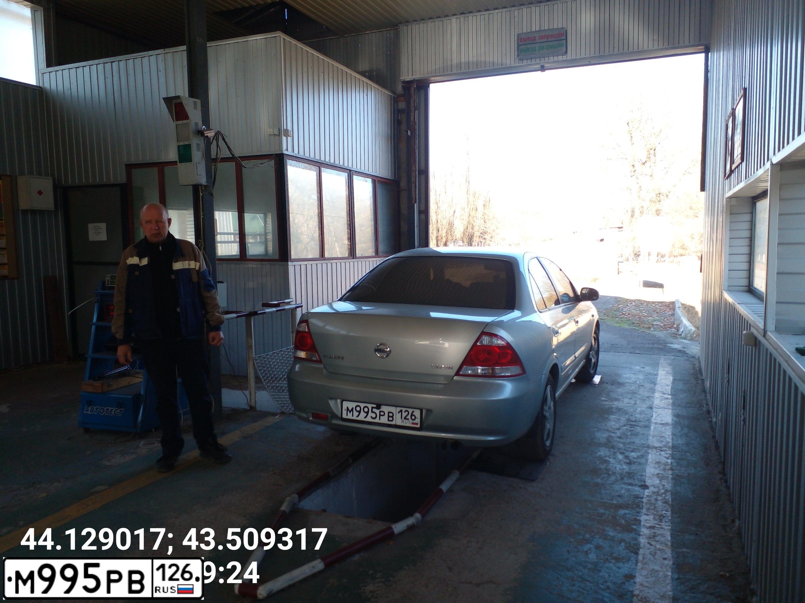 Фото автомобиля NISSAN ALMERA, 2006 — госномер М995РВ126. Цвет: СЕРЫЙ