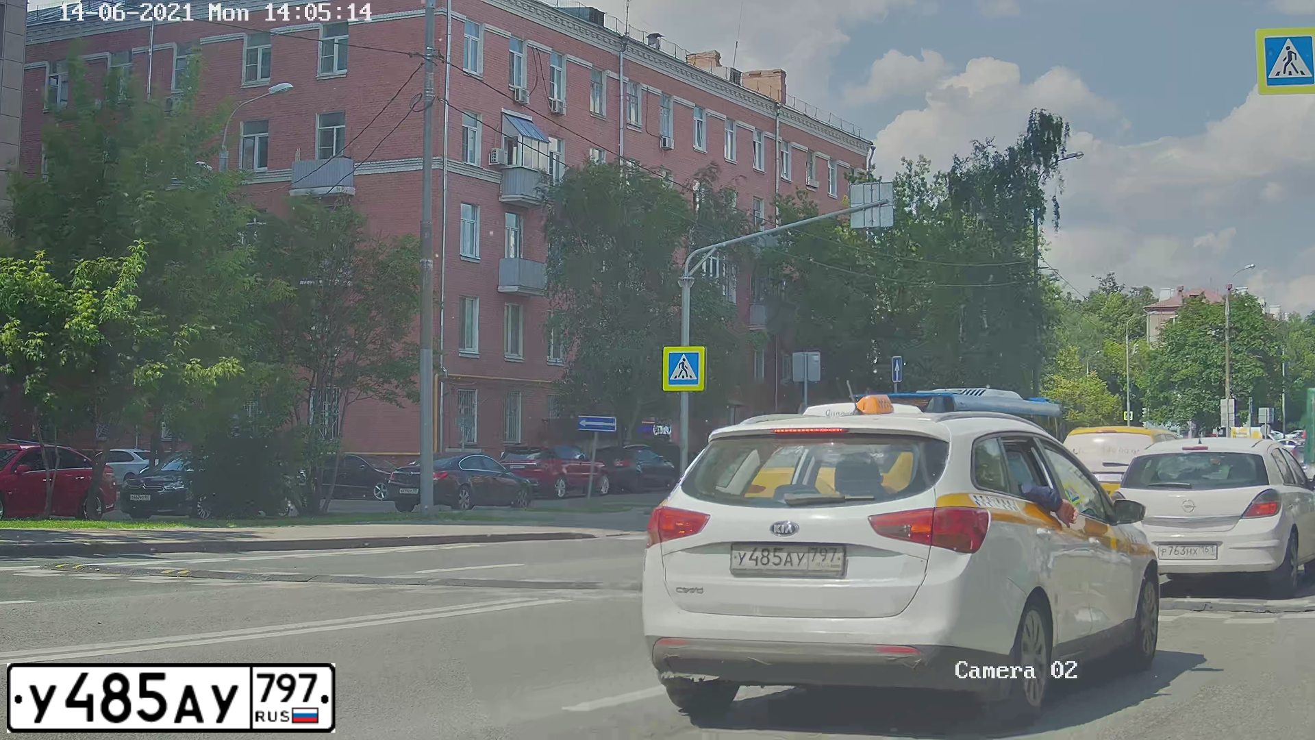 Фото автомобиля KIA CEE'D, 2016 — госномер У485АУ797. Цвет: БЕЛЫЙ-ЖЕЛТЫЙ-СЕРЫЙ