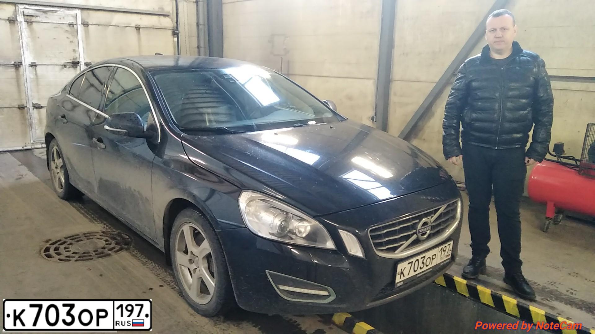 Фото автомобиля VOLVO S60, 2011 — госномер К703ОР197. Цвет: ЧЕРНЫЙ