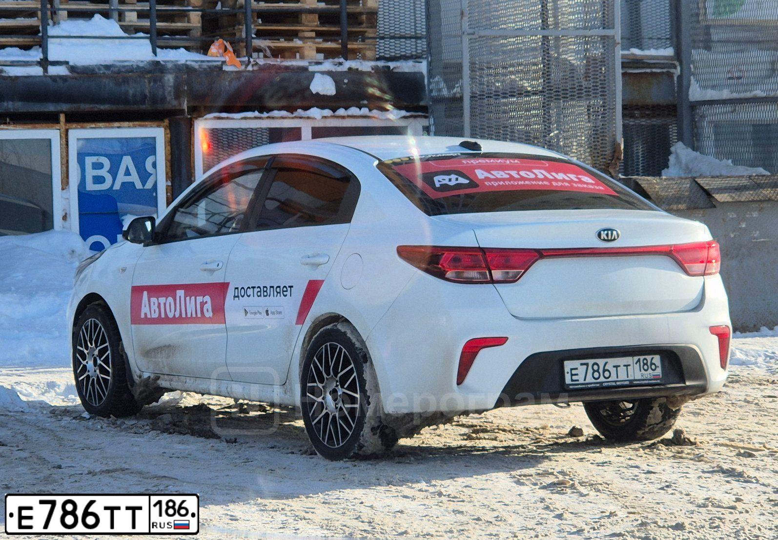 Фото автомобиля KIA RIO, 2020 — госномер В583НО186. Цвет: Белый